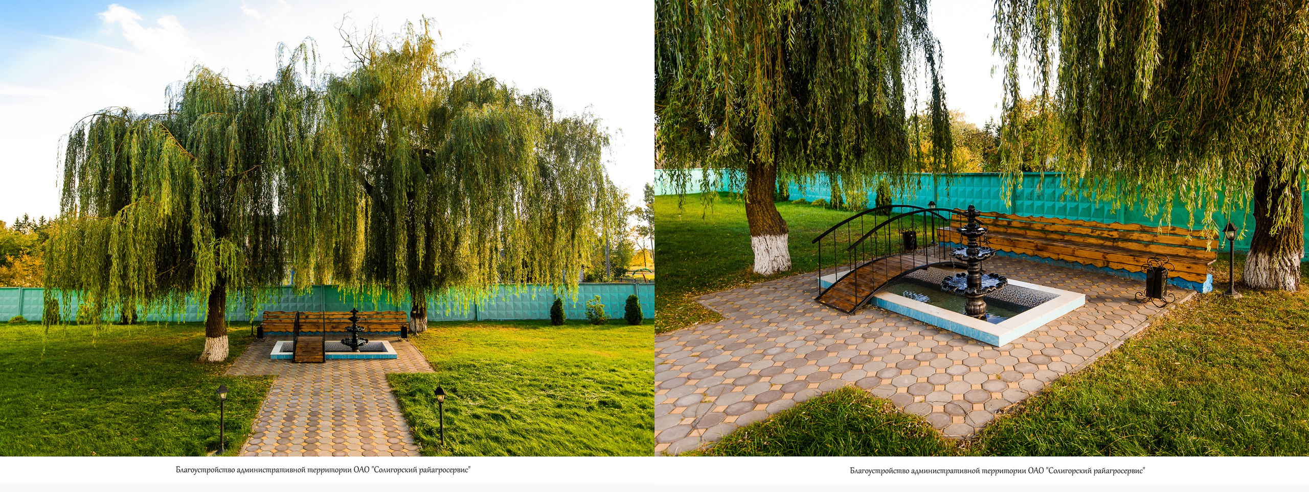 Архитектура г. п. Красная Слобода. Фотограф Олег Юршевич Солигорск Минск