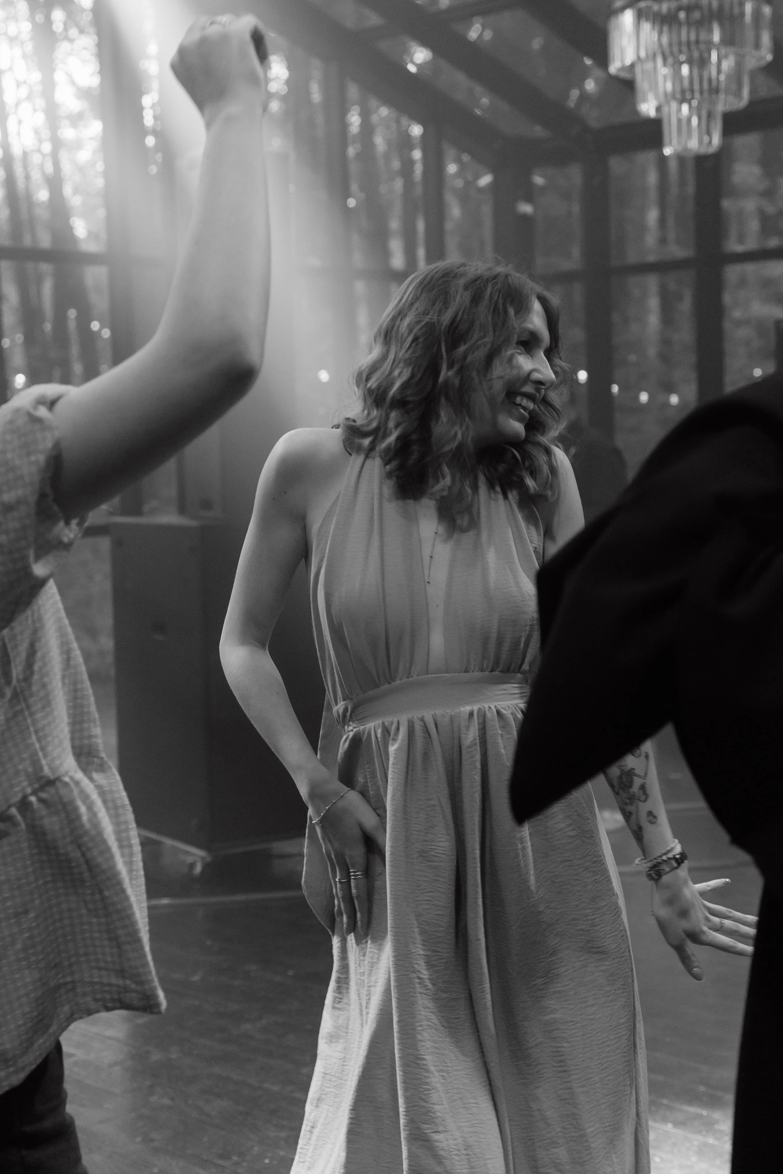 Дарья и Станислав. Свадебный фотограф Москва