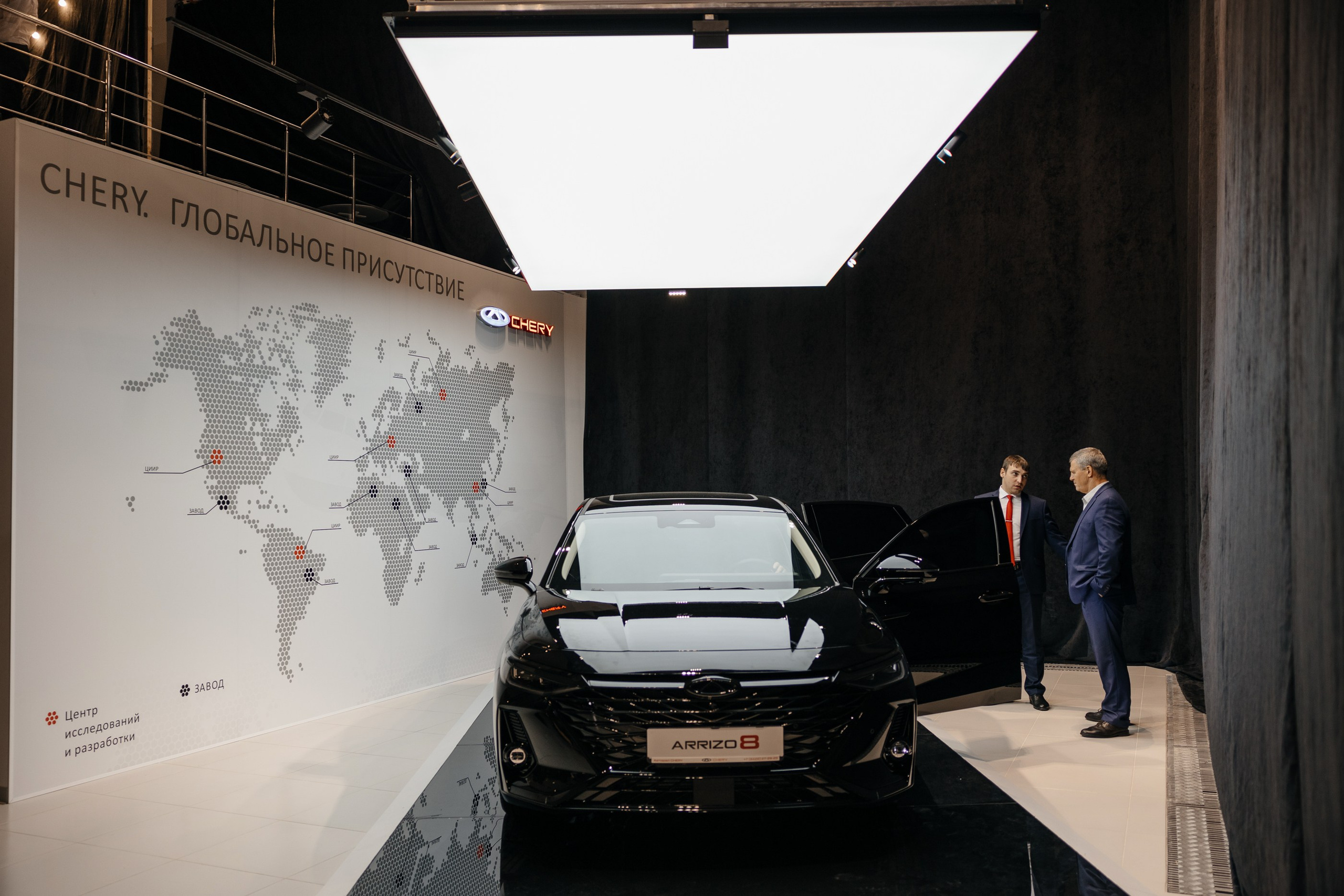 Открытие авто салона Chery Авторай. Свадебный фотограф в Ульяновске Алексей Китов