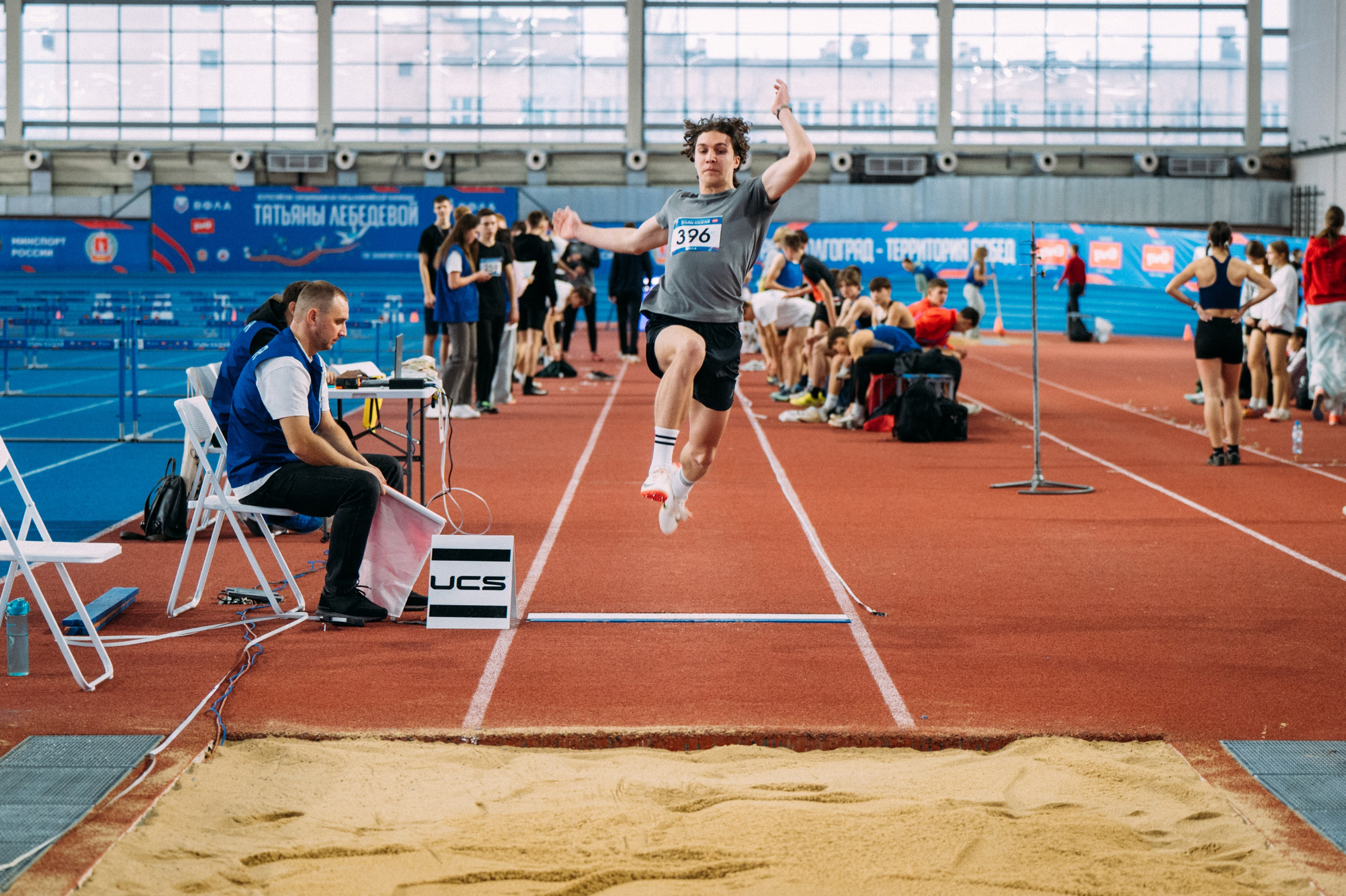 Всероссийские соревнования по лёгкой атлетике