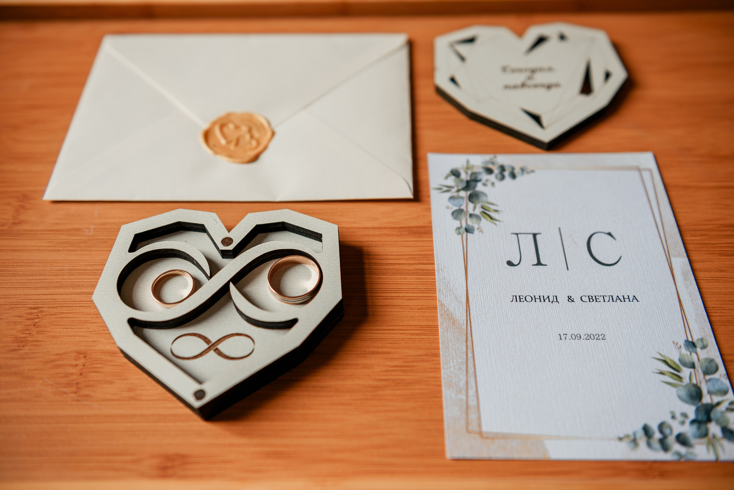 L&S. #свадебныйфотограф #wedding #weddingday #lovestory #фотографволгогр