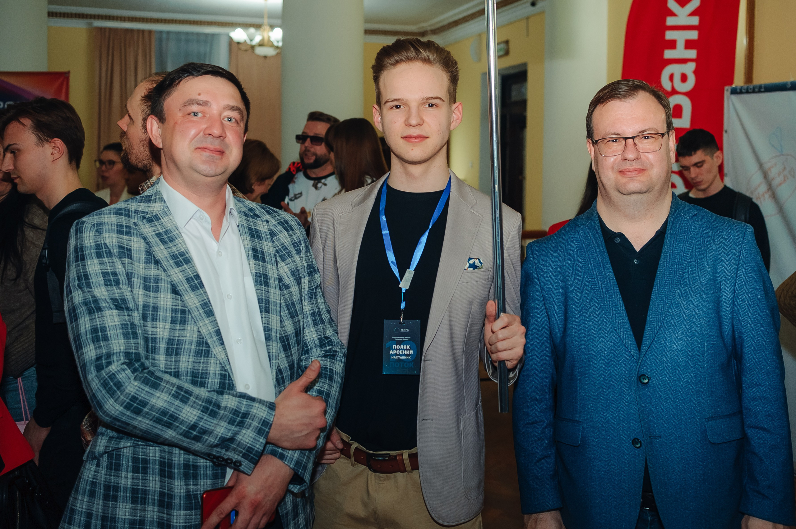 Открытие нового потока бизнес-клуба Терра. Фотограф в Екатеринбурге Артём Зайнетдинов