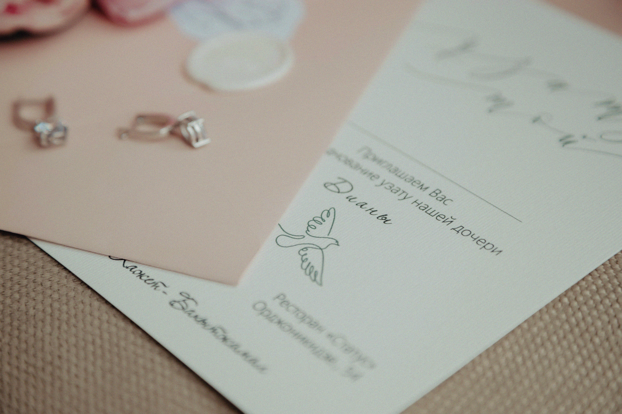 Кыз Узату Диана. Свадебный, семейный и портретный фотограф в Алматы, Костанай