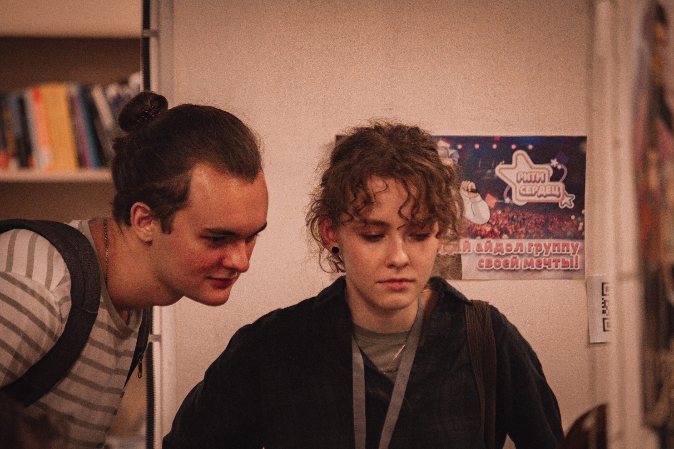 ЖЕНСКИЙ ГЕЙМДЖЕМ — Творческий сбор разработчиц. Создадим шедевр? Виталина и её фотоискусство