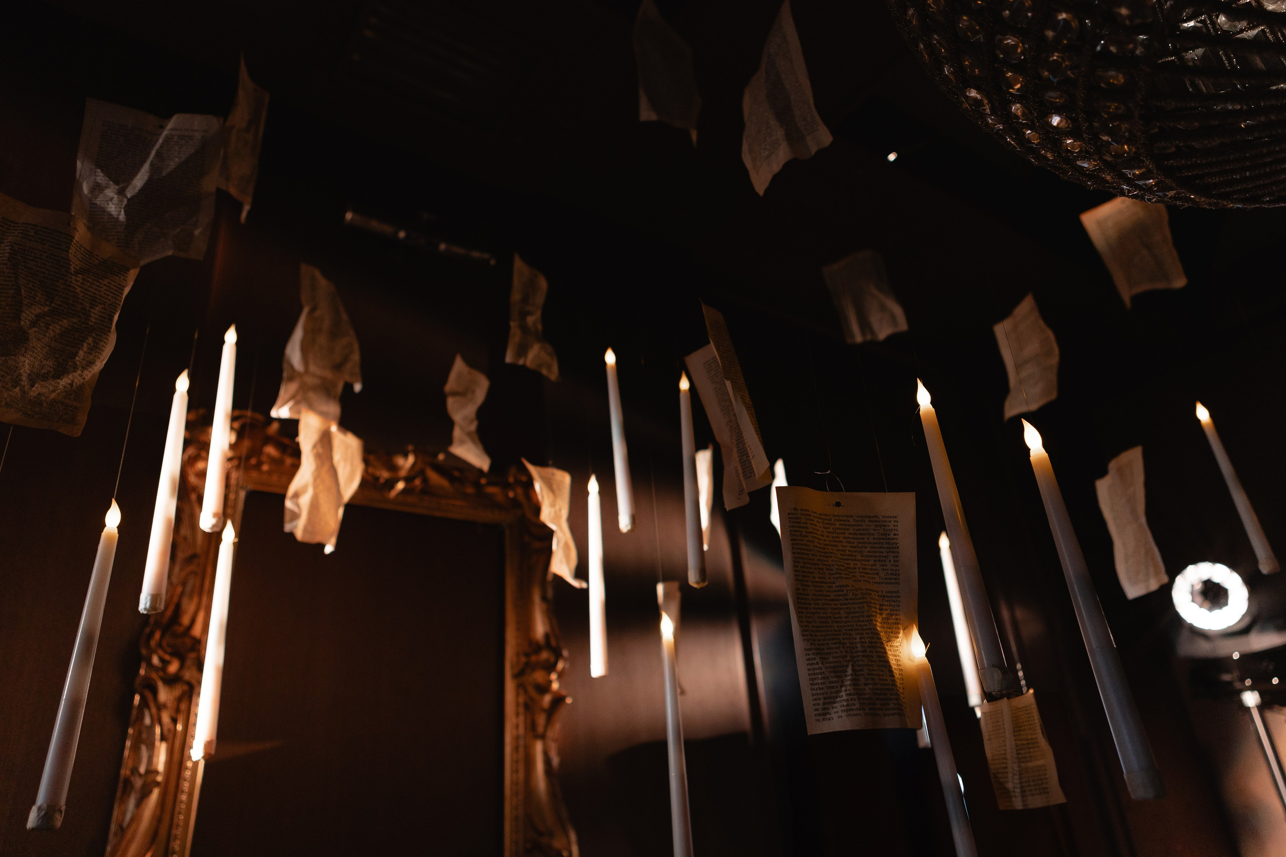 Harry Potter birthday. Свадебный и портретный фотограф Казань/Москва/СПБ Елькина Юлия