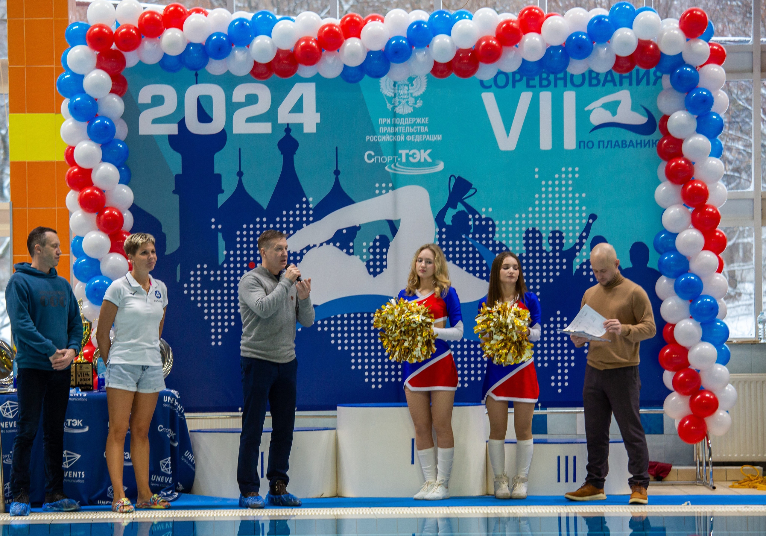 Турнир по плаванию. Репортажный, семейный, свадебный, портретный фотограф