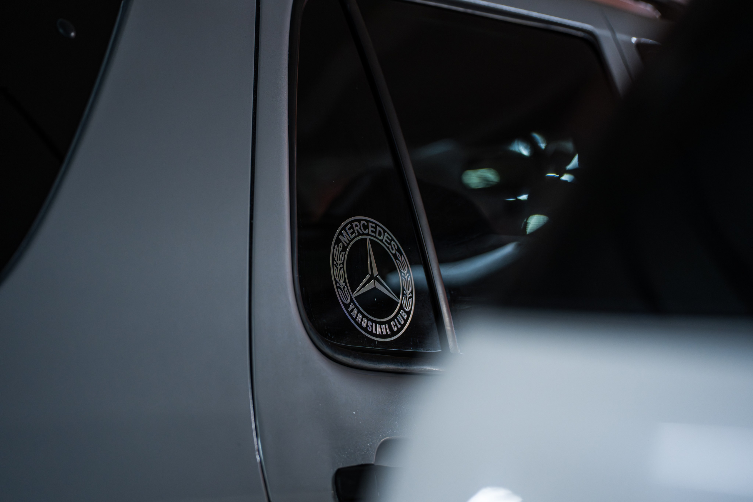 MERCEDES CLUB YAR | AURA. OZ Production