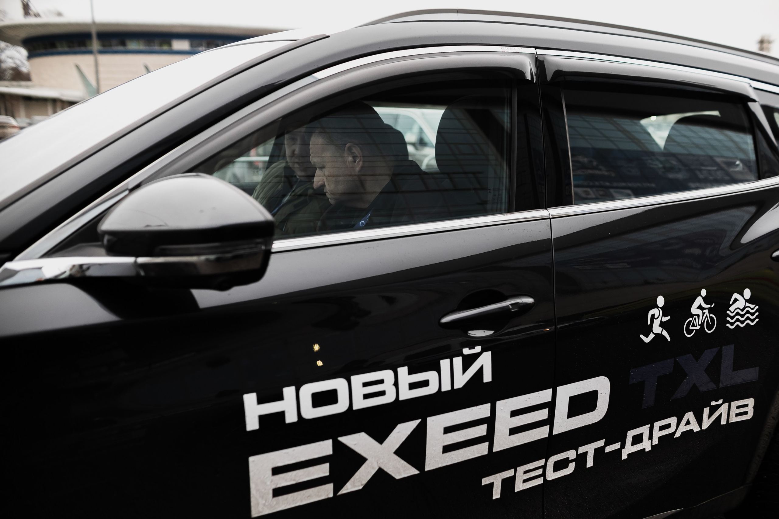 EXEED в Сибур Арена. Night2Day Санкт-Петербург