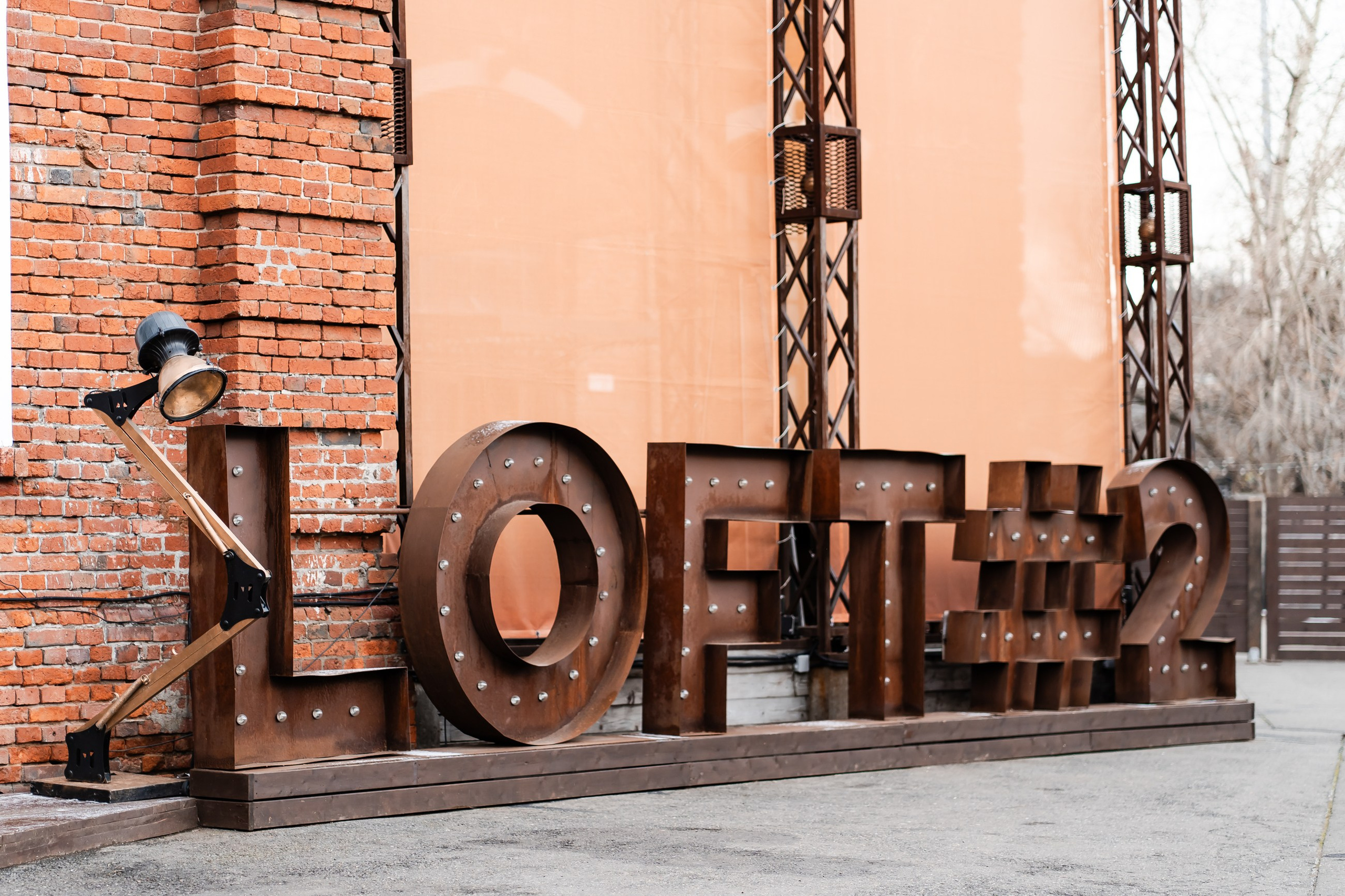 Корпоративный вечер в «Loft Hall». Свадебный и Репортажный фотограф в Москве — Шестак Константин