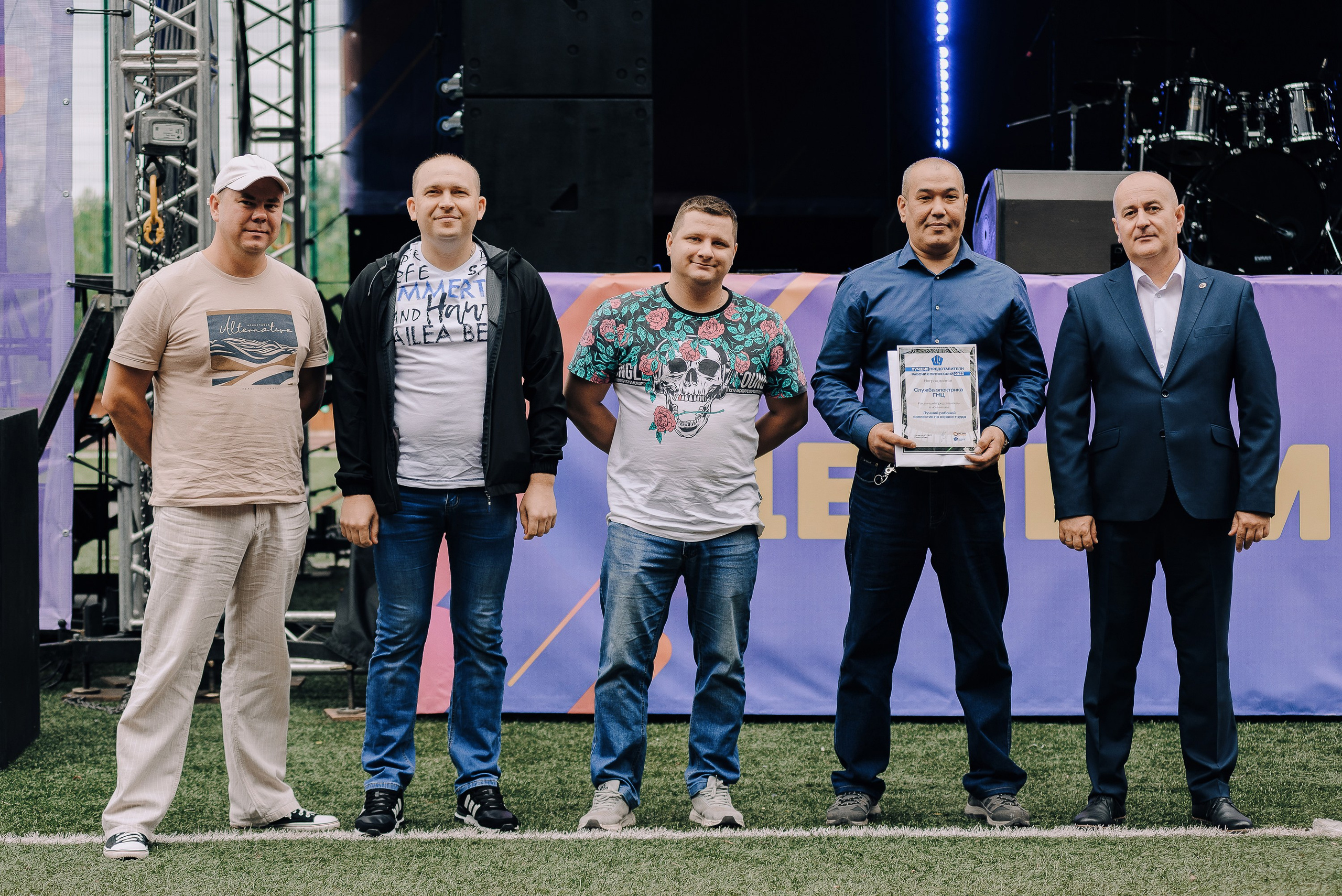 ДЕНЬ МЕТАЛЛУРГА. ЧЕЛЯБИНСКИЙ ЦИНКОВЫЙ ЗАВОД 2023. Репортажный фотограф Зуев Роман г. Челябинск