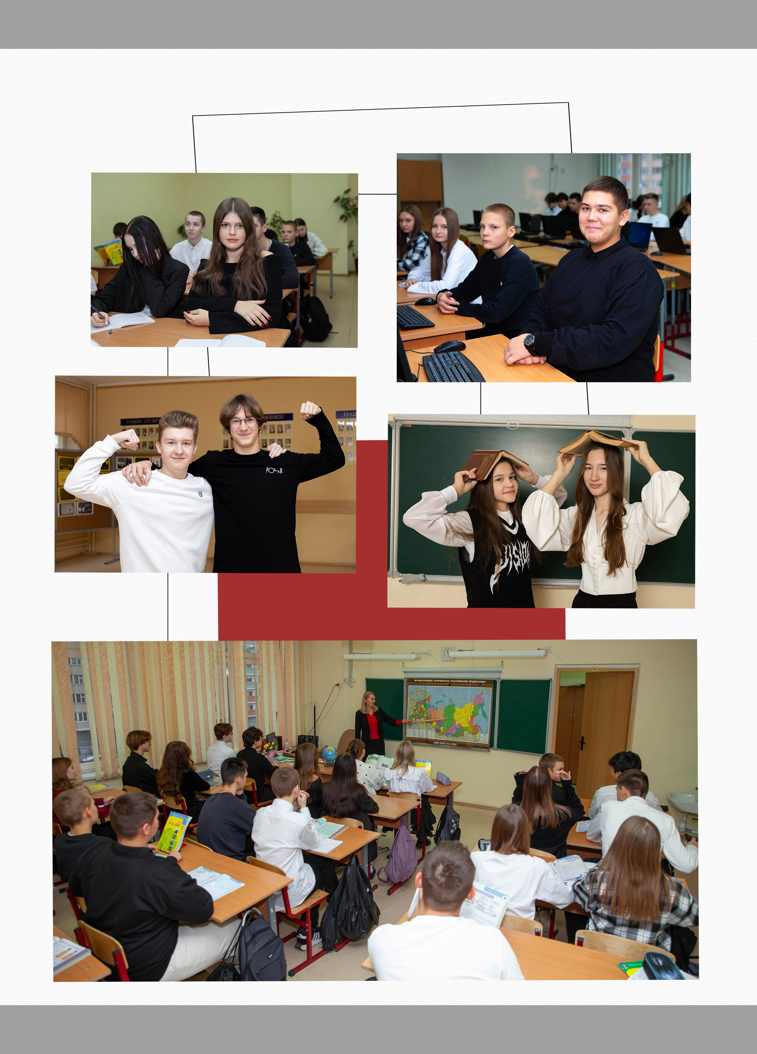 Выпускной альбом для 9 класса. Фотограф в Железнодорожном и Балашихе