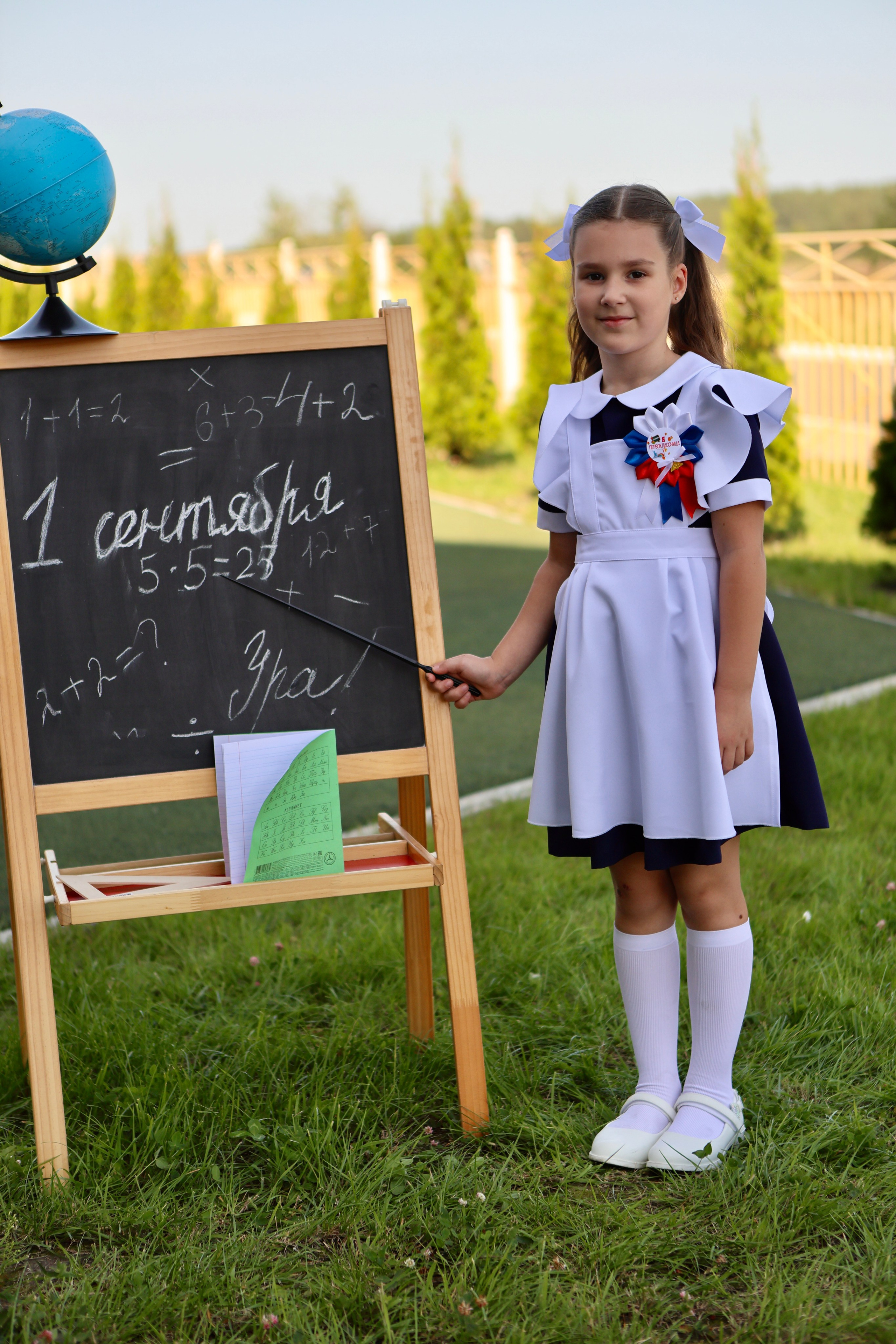 Первое сентября. Фотограф в Курске Смирнов Евгений