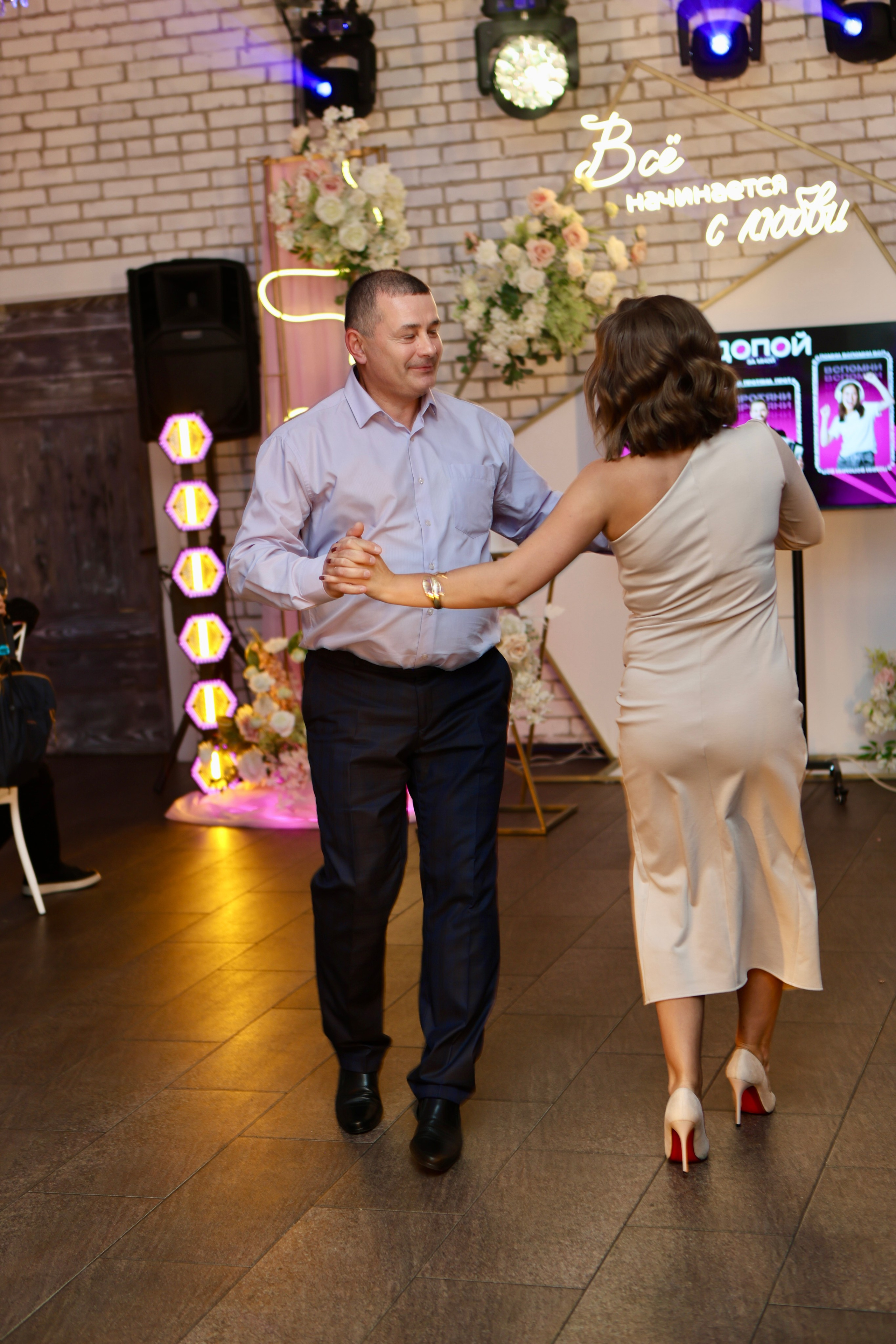 Свадьба Людмилы и Дениса. Фотограф в Курске Смирнов Евгений