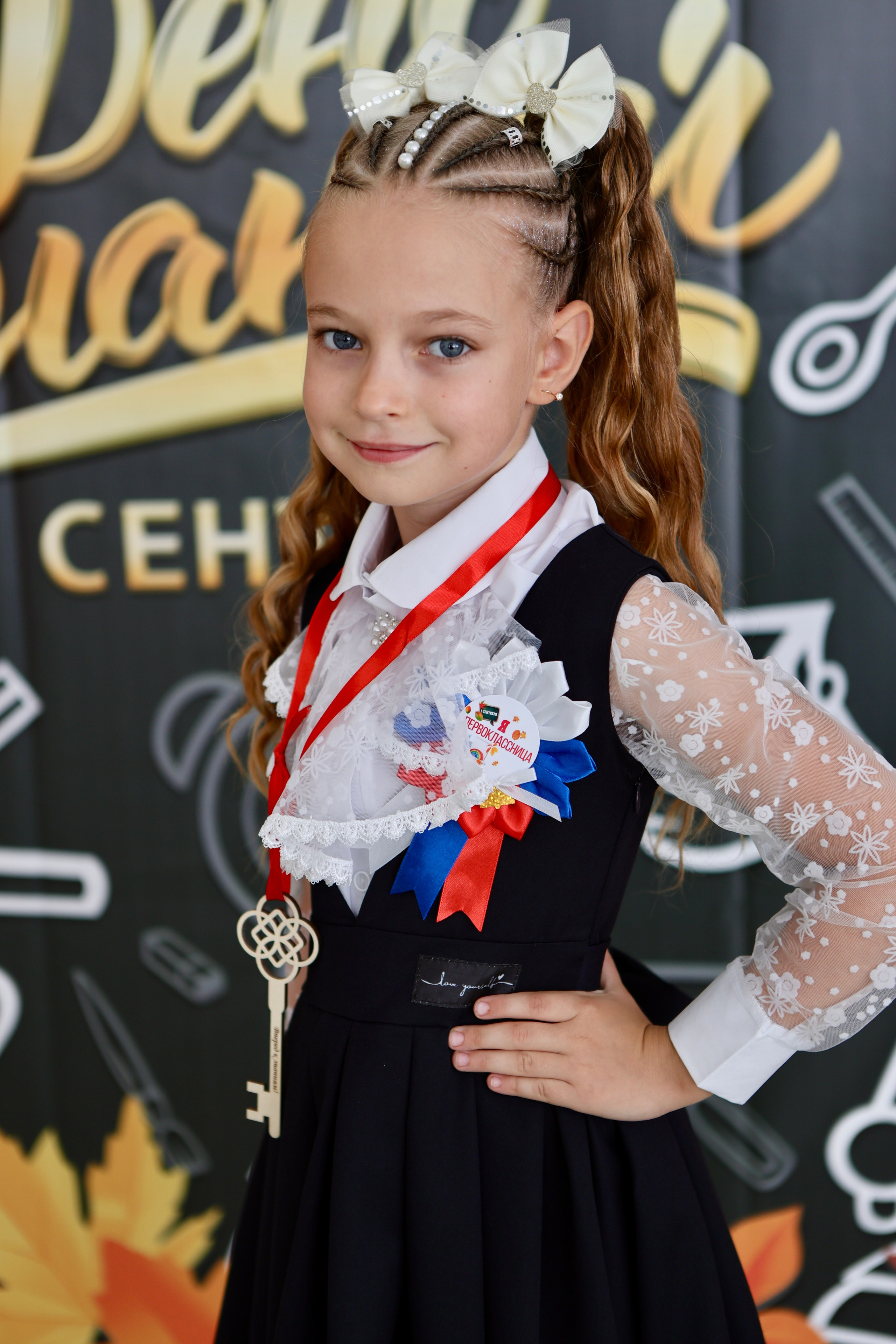 Первое сентября. Фотограф в Курске Смирнов Евгений