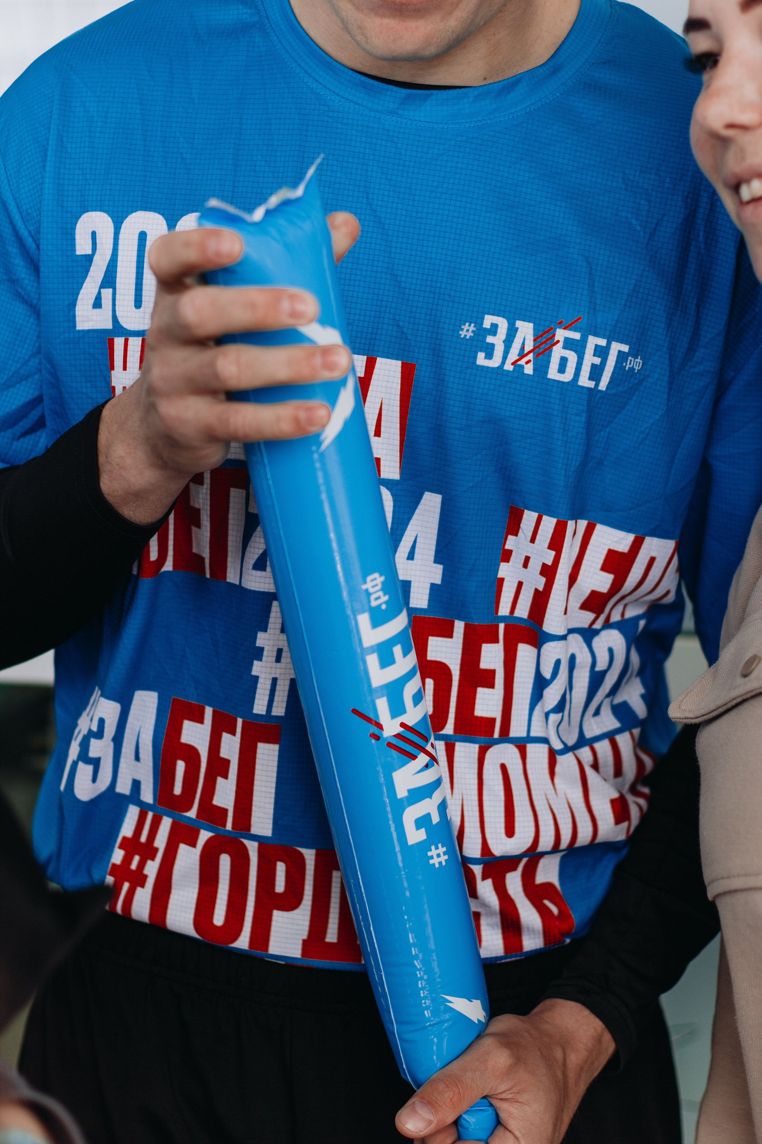 Репортаж ЗАБЕГ РФ 2024 КУРИЛЬСК. Фотограф Итуруп | Курильские острова