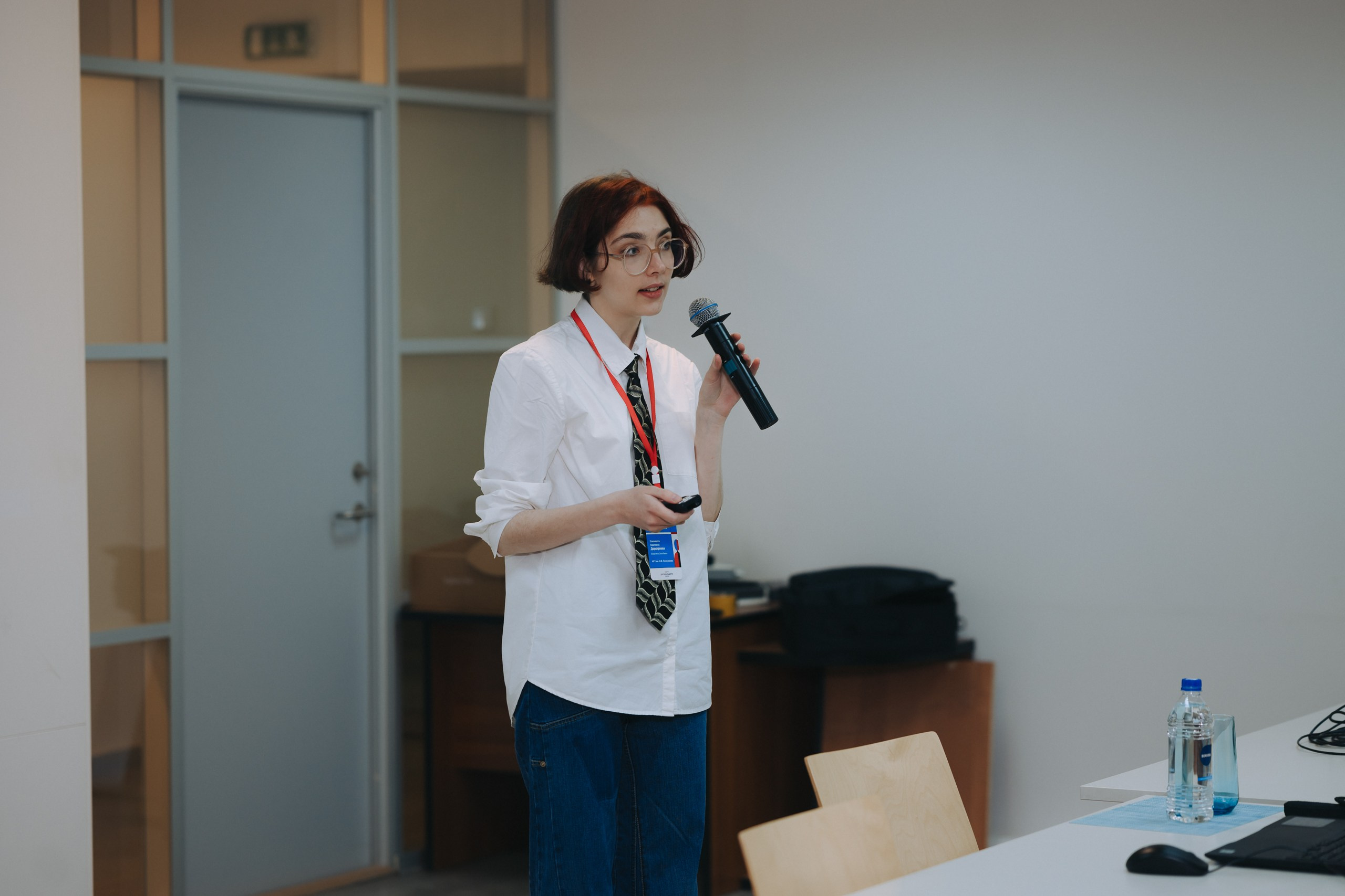 Эксп Линг. Komonev