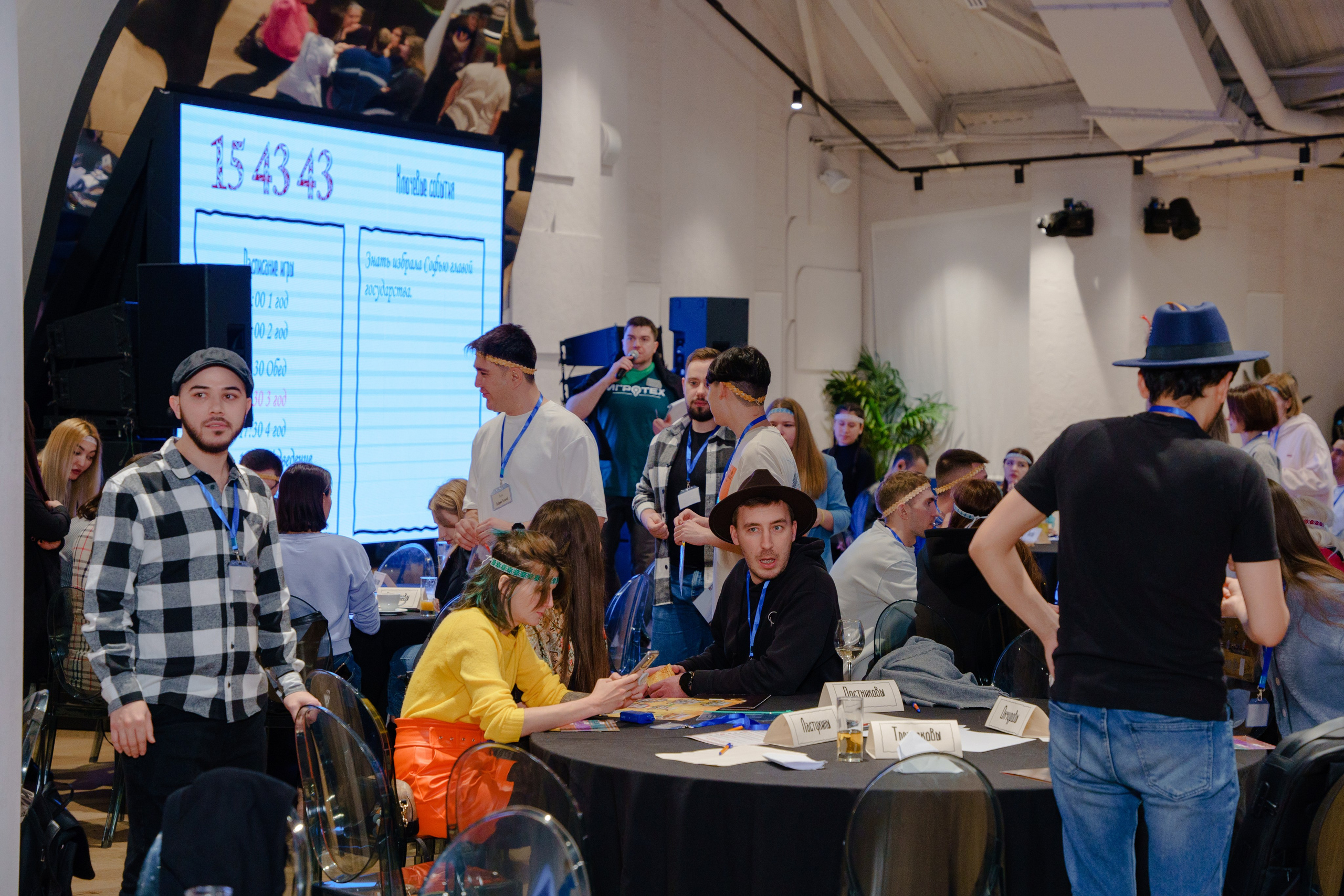 Фотограф на тимбилдинг. Репортажный фотограф Москва Сергей Дружинин