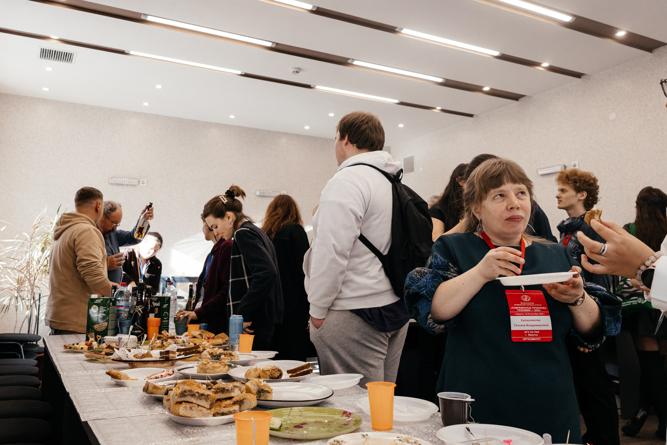 Всероссийская конференция молодых ученых «Современные проблемы геохимии — 2025»