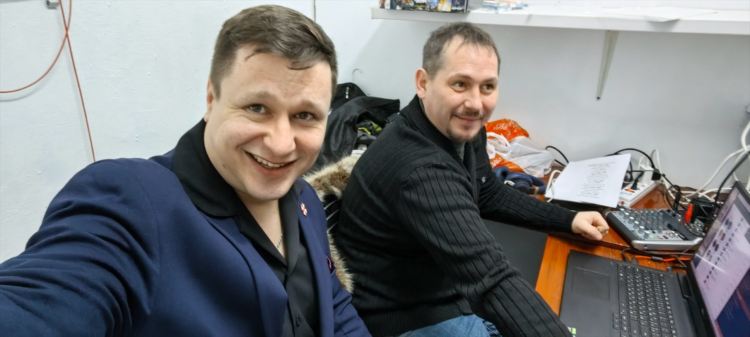 Selfie. Главная