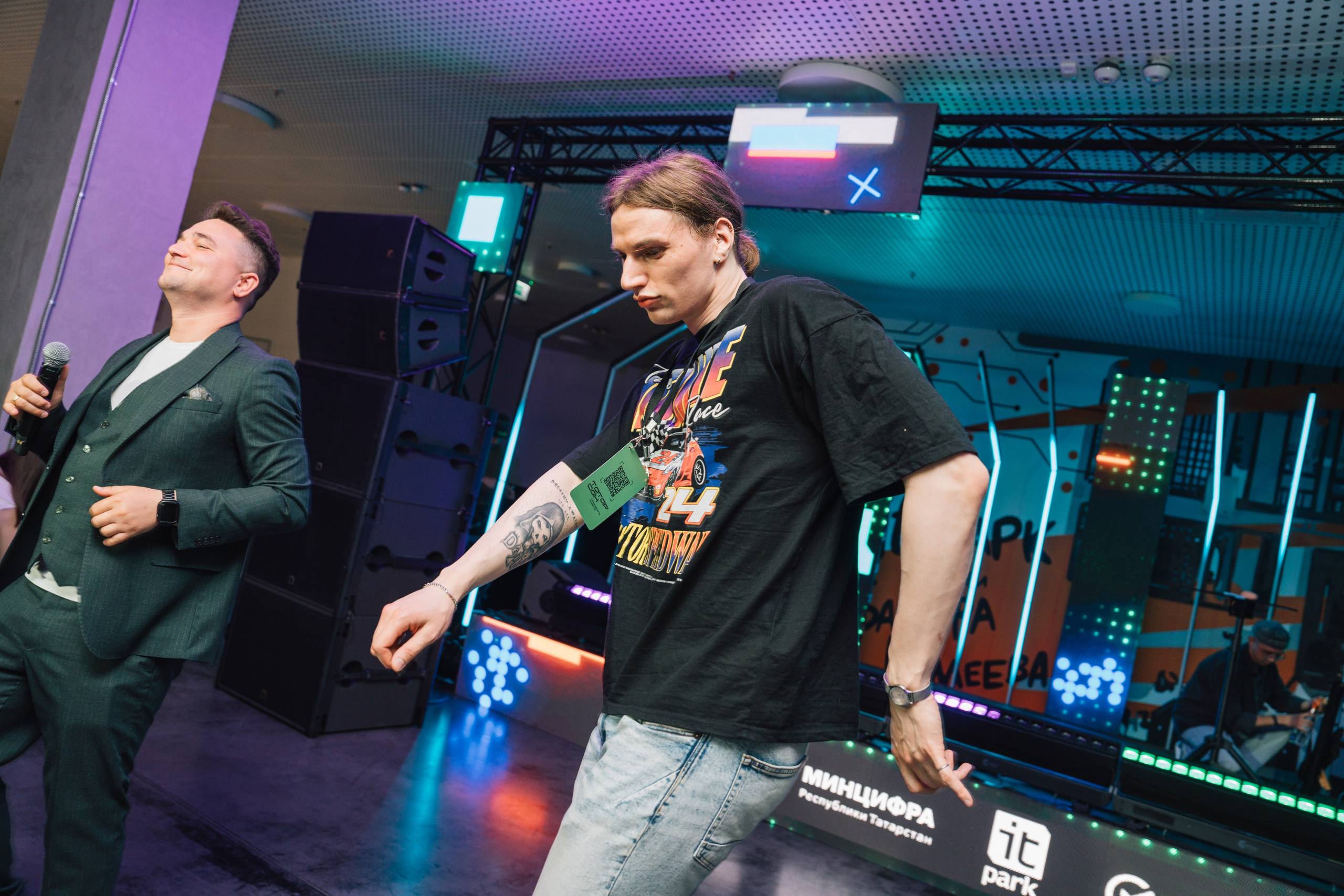 Татар Сан. Kaef-production