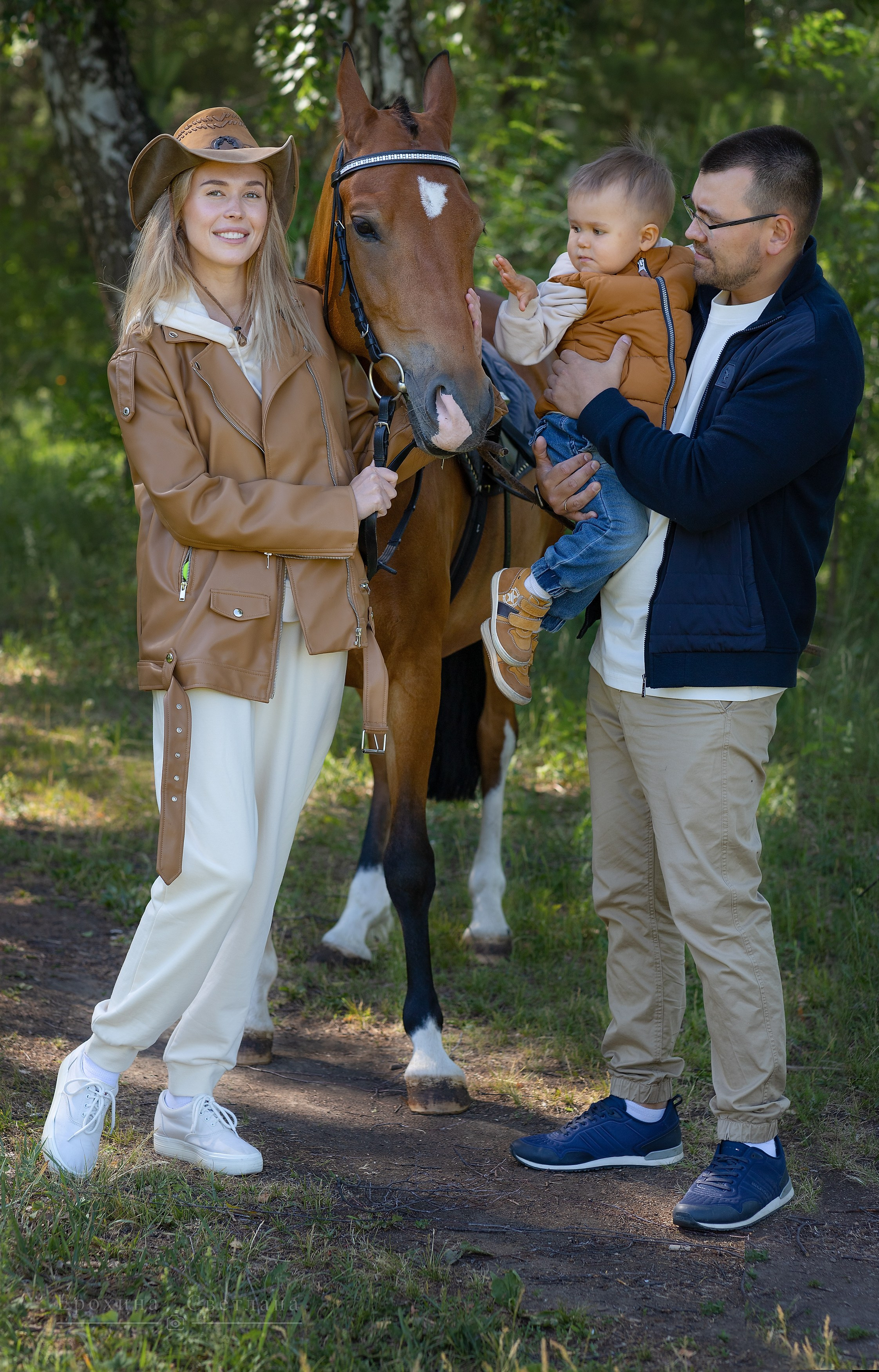 Фотопрогулка с лошадью в Екатеринбурге. Фотограф Ерохина Светлана — фотосессии в Екатеринбурге