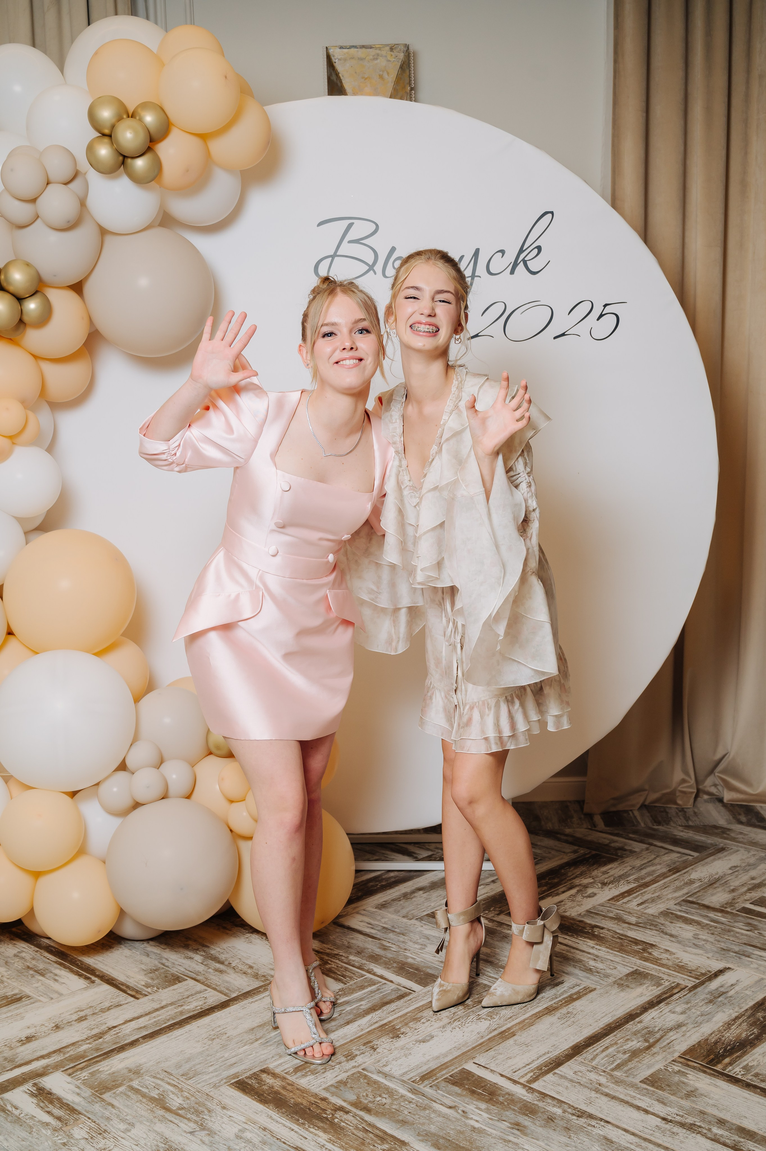 Выпускной. Фотограф Елена Афанасьева