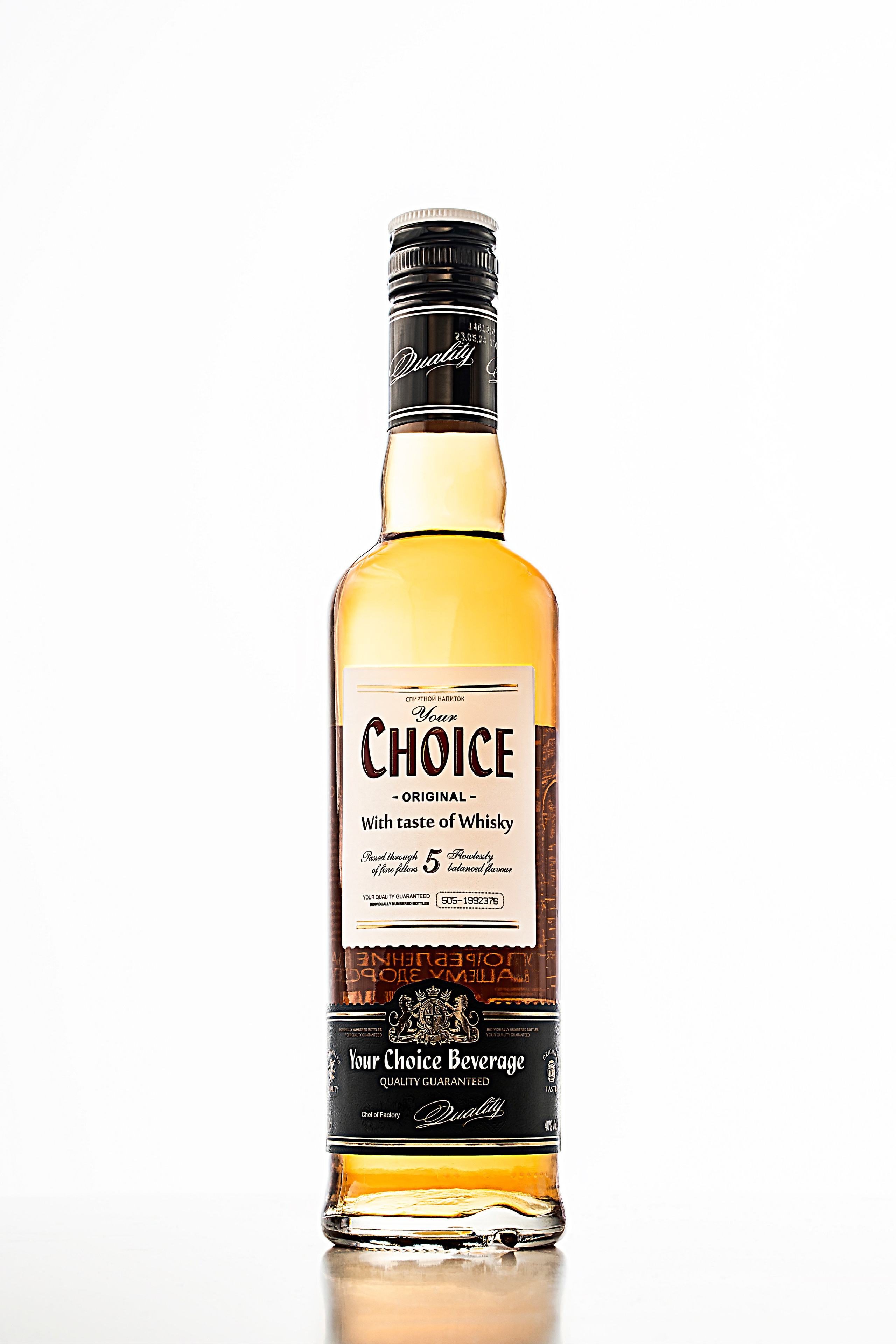 ТАТСПИРТПРОМ. Фотограф Казань