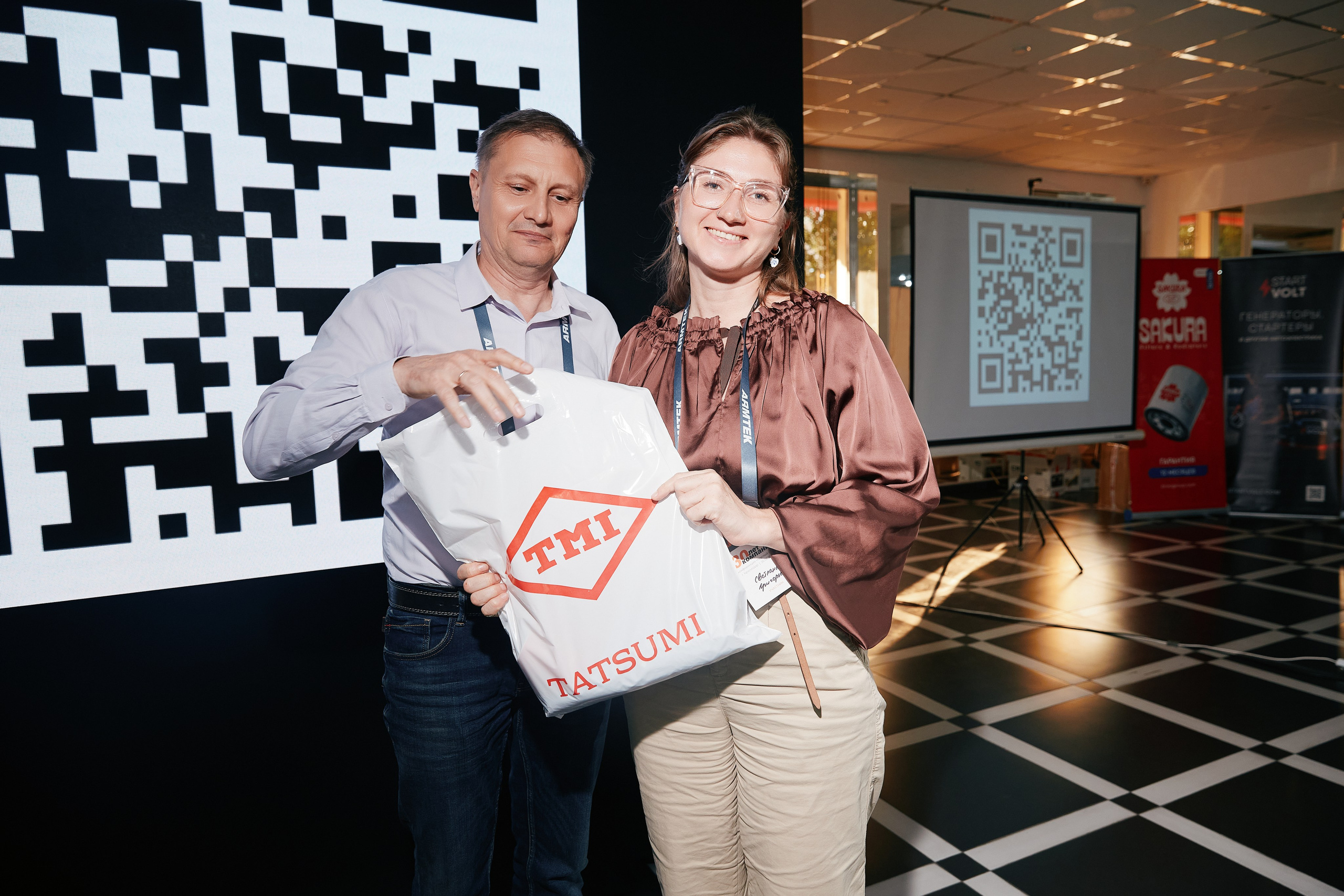 ARMTEK Конференция в «Форум Плаза» 26.06. Свадебный репортажный фотограф краснодар максим дремов дрёмов фотосессия студия цена