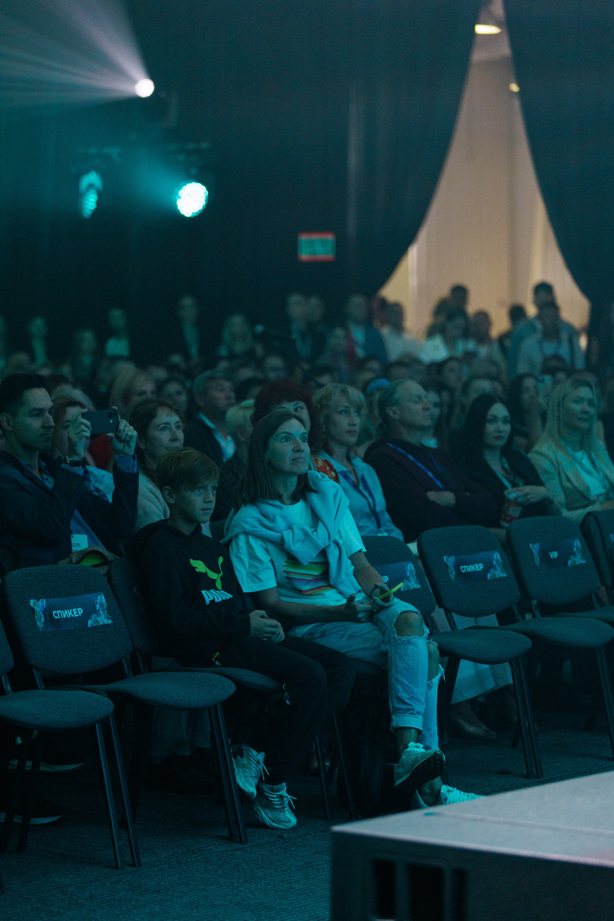 Сбер — Бизнес фест Иркутск (авг.24). Свадебный фотограф