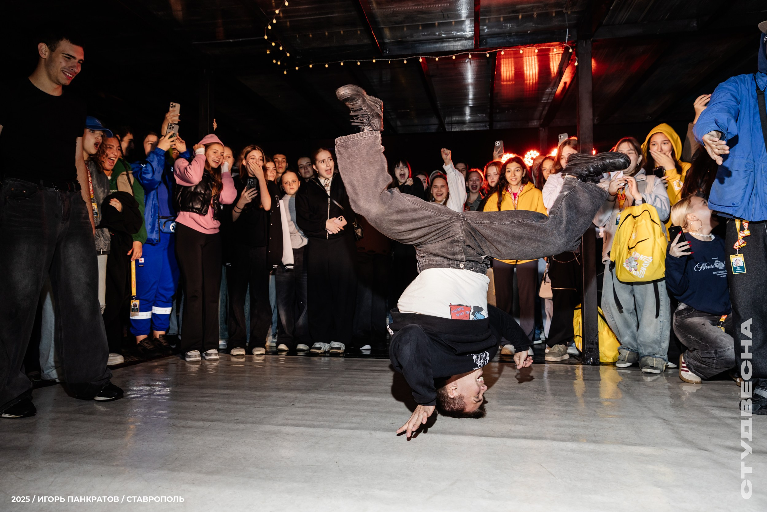 Репортаж. Игорь Панкратов | Фотограф Ставрополь