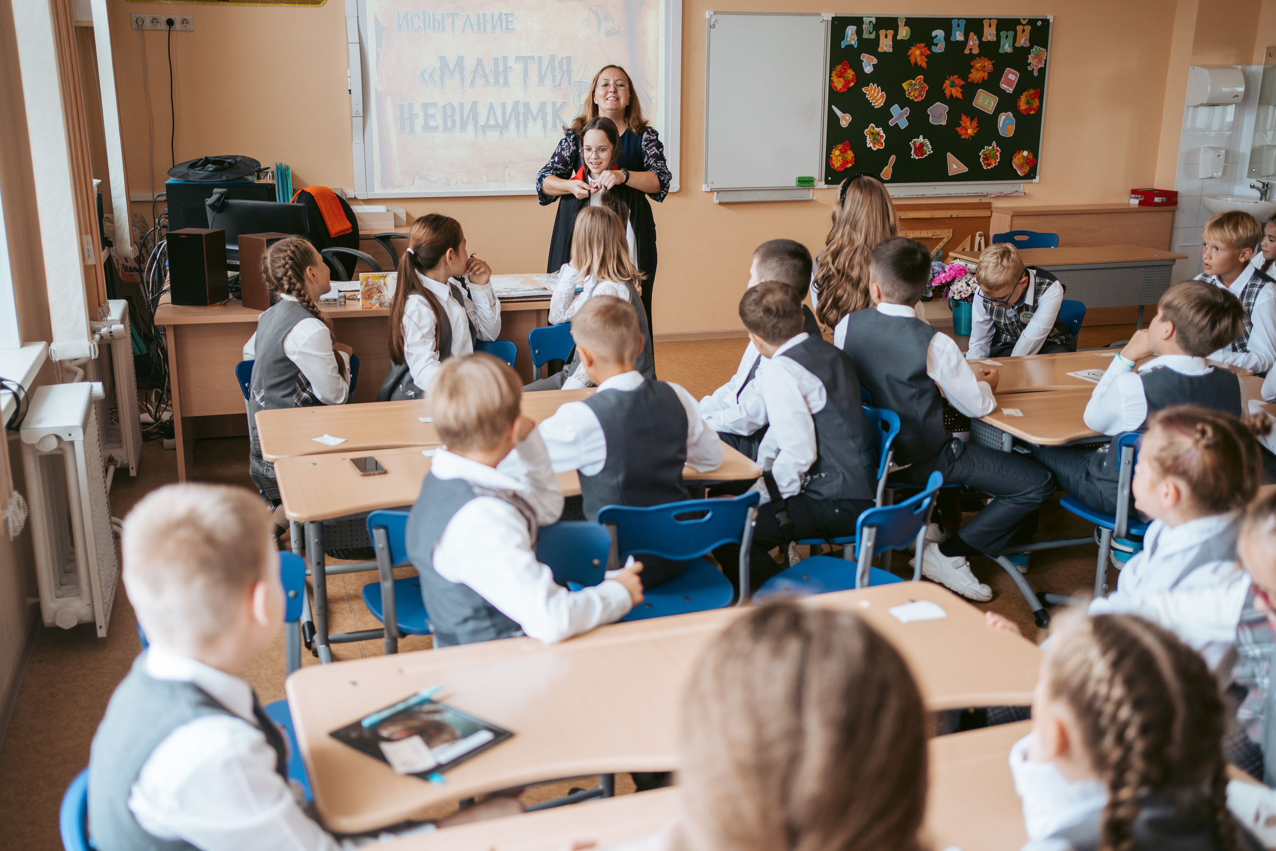 Классный час. Фотограф на любое событие в Кемерово