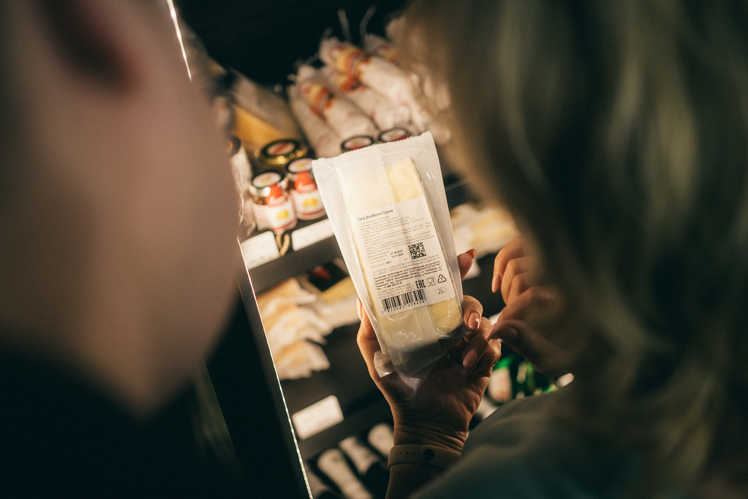 Открытие Винотеки БонВин. Фотограф на любое событие в Кемерово