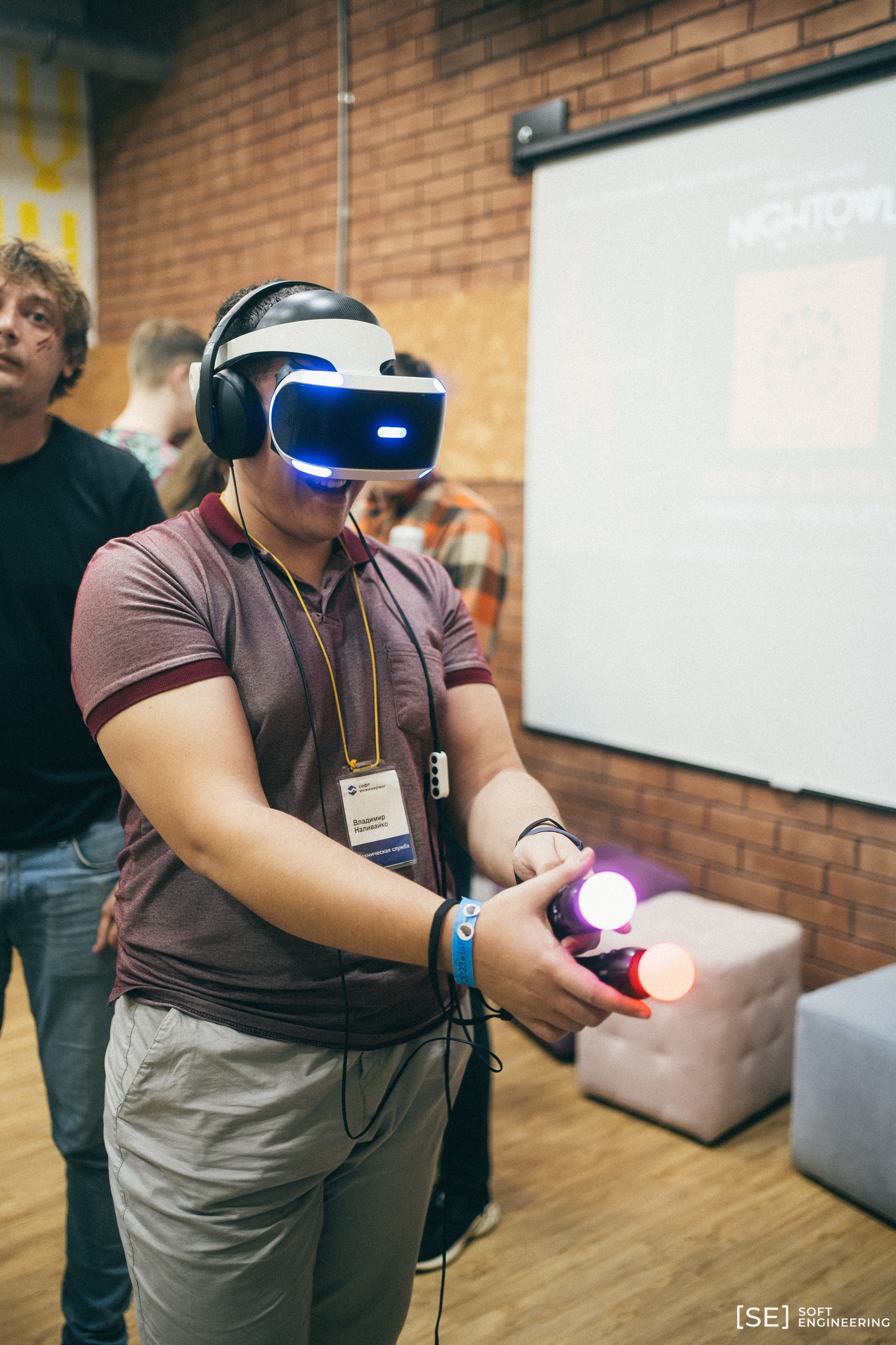 День Программиста Софт Инжиниринг 2023. Фотограф на любое событие в Кемерово