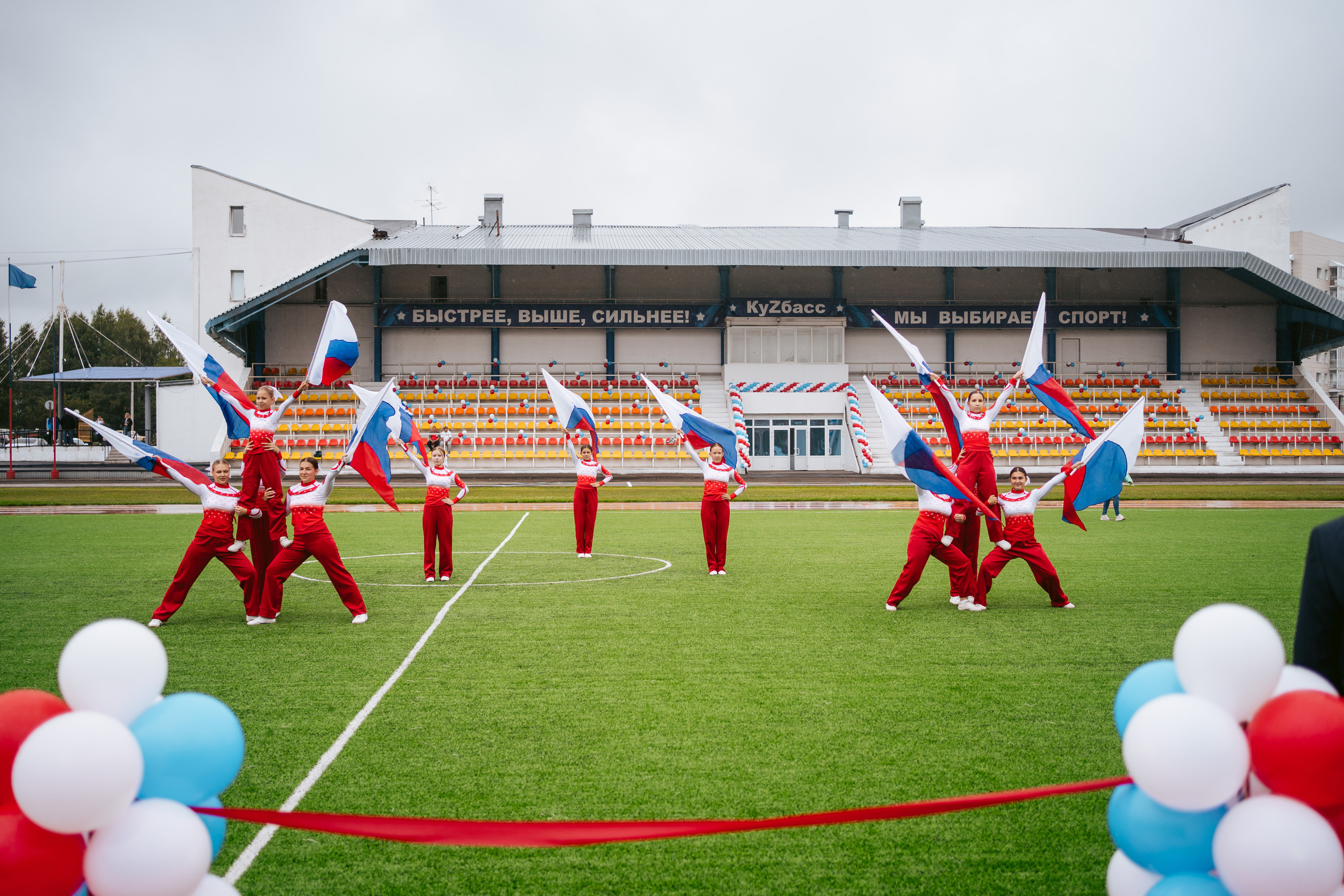 Открытие Спортивных площадок. Фотограф на любое событие в Кемерово