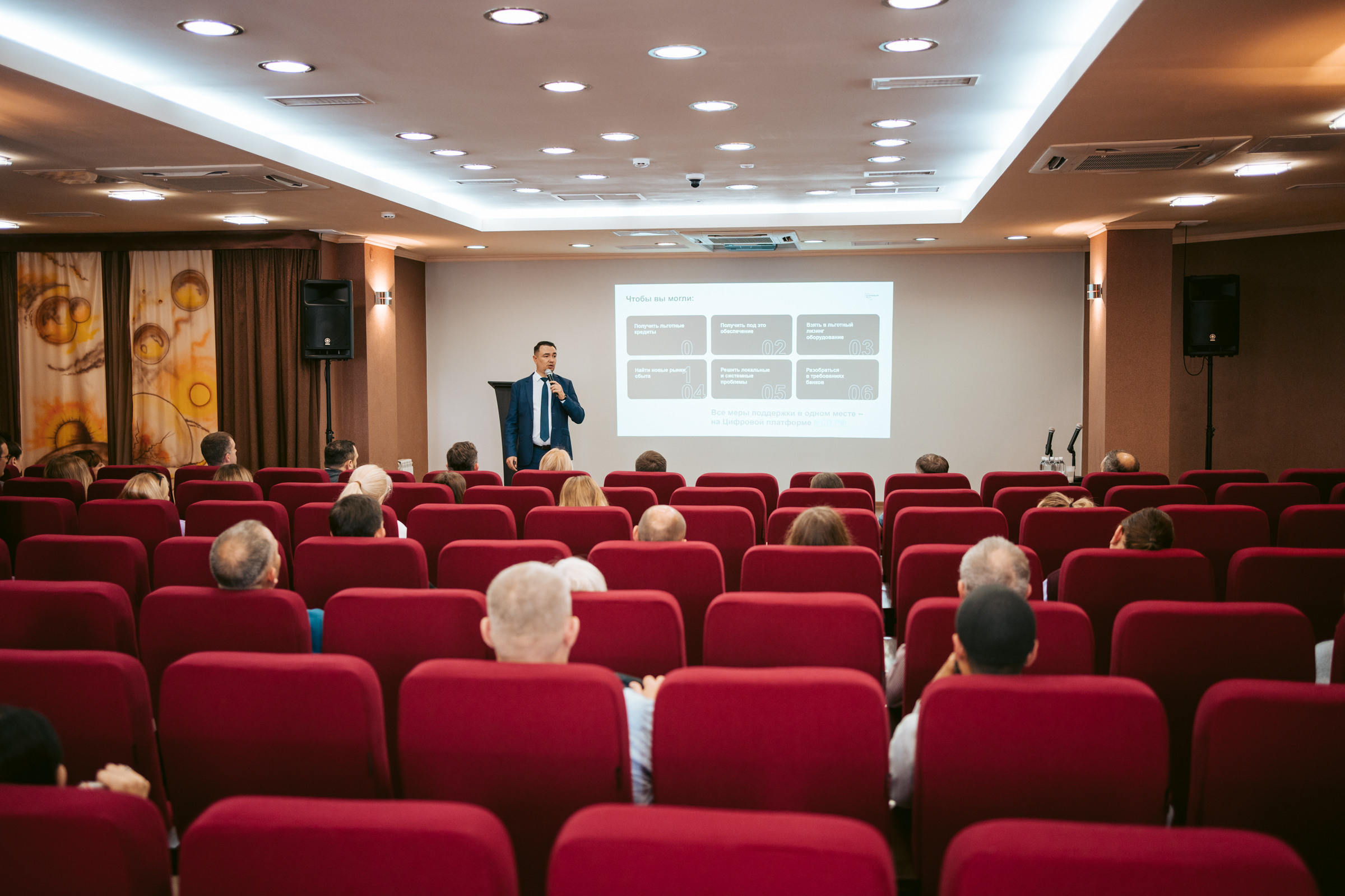 Бизнес-семинар. Фотограф на любое событие в Кемерово