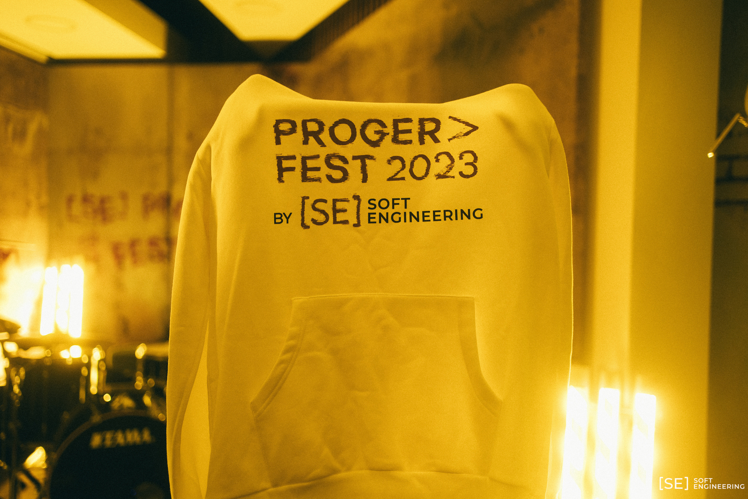 День Программиста Софт Инжиниринг 2023. Фотограф на любое событие в Кемерово