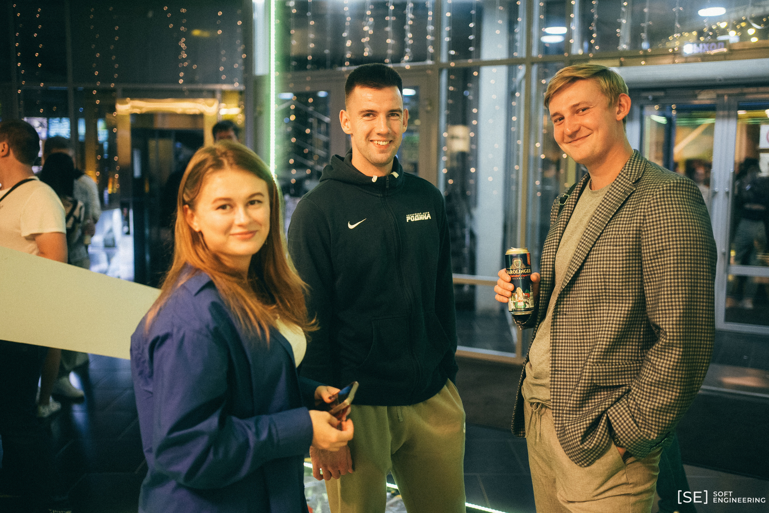 День Программиста Софт Инжиниринг 2023. Фотограф на любое событие в Кемерово