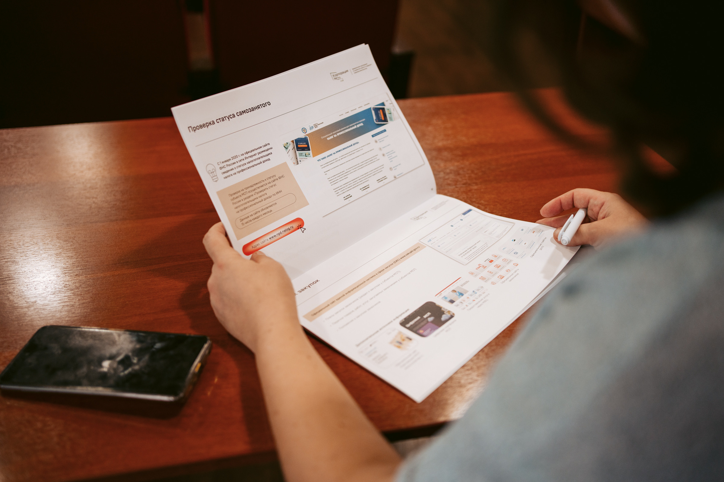 Бизнес-семинар. Фотограф на любое событие в Кемерово