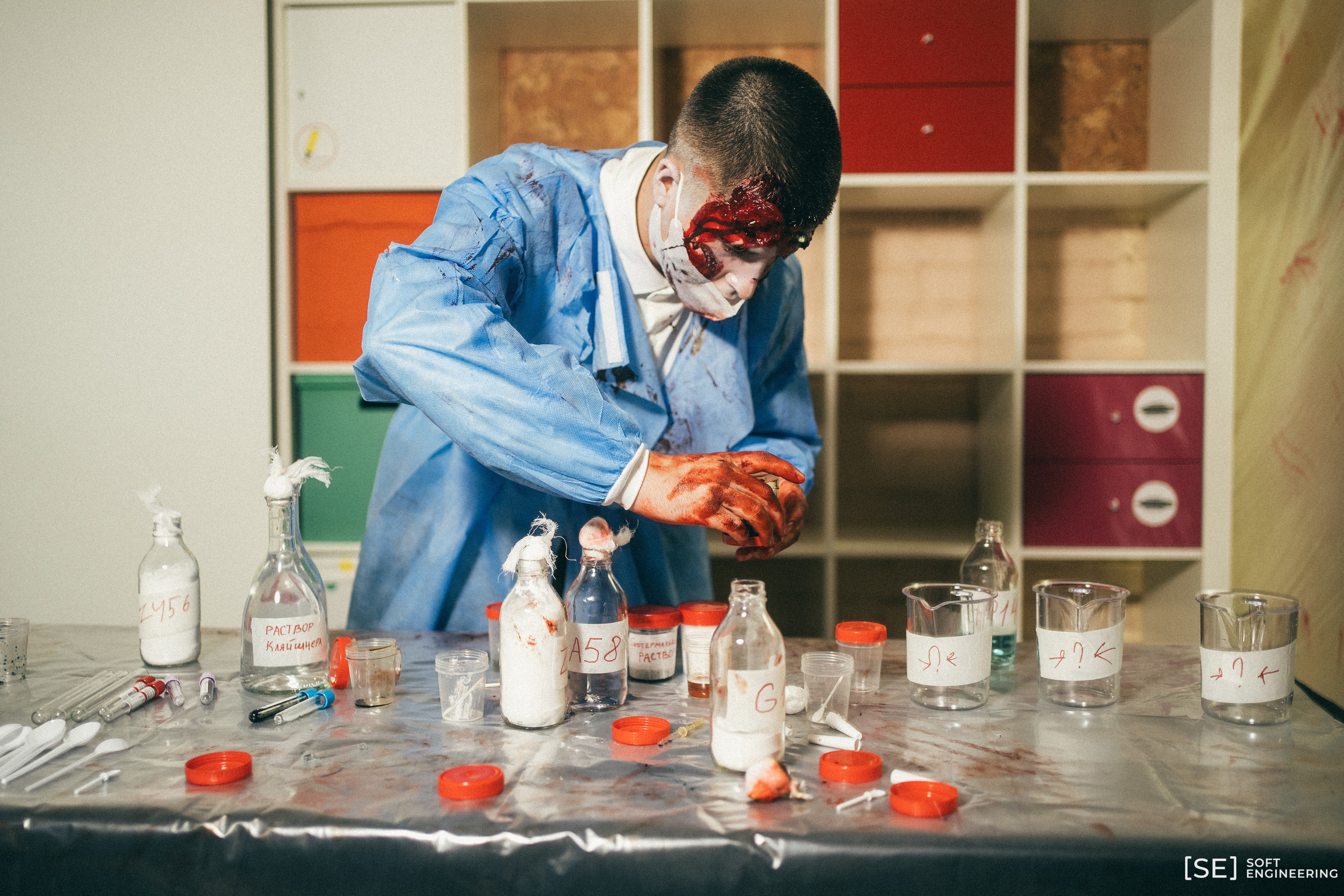 День Программиста Софт Инжиниринг 2023. Фотограф на любое событие в Кемерово