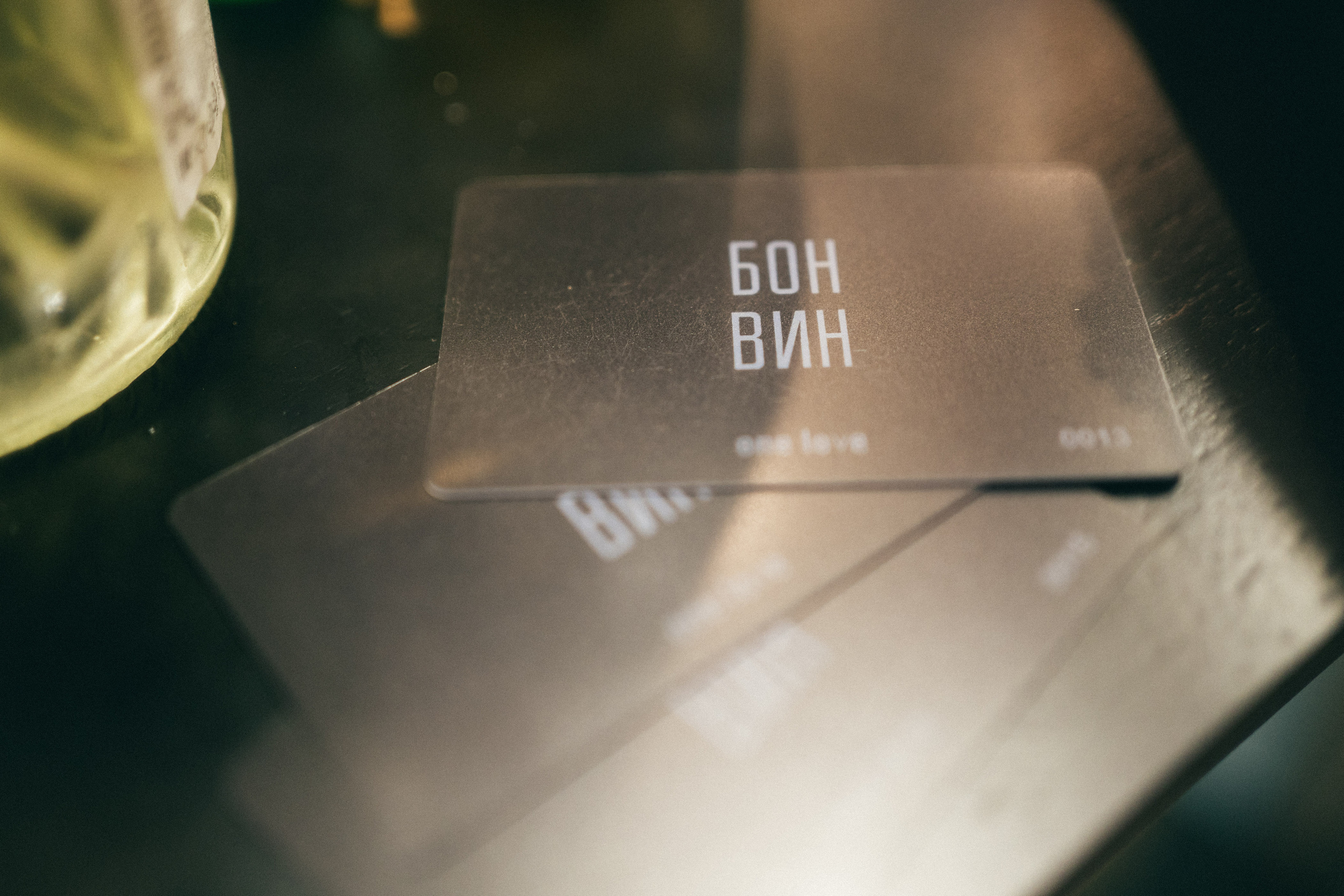 Открытие Винотеки БонВин. Фотограф на любое событие в Кемерово