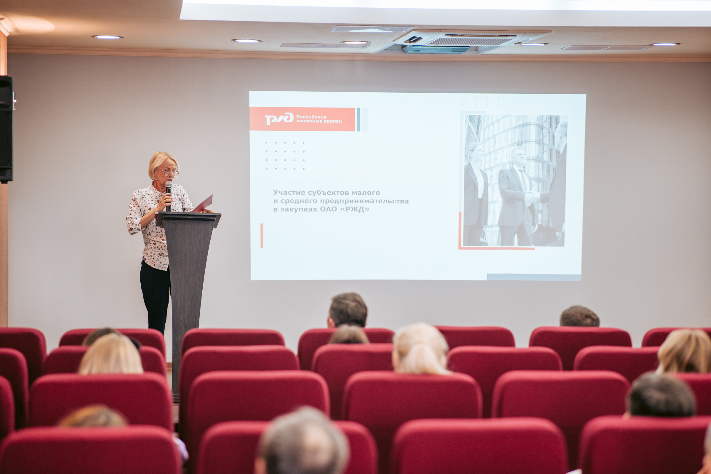 Бизнес-семинар. Фотограф на любое событие в Кемерово