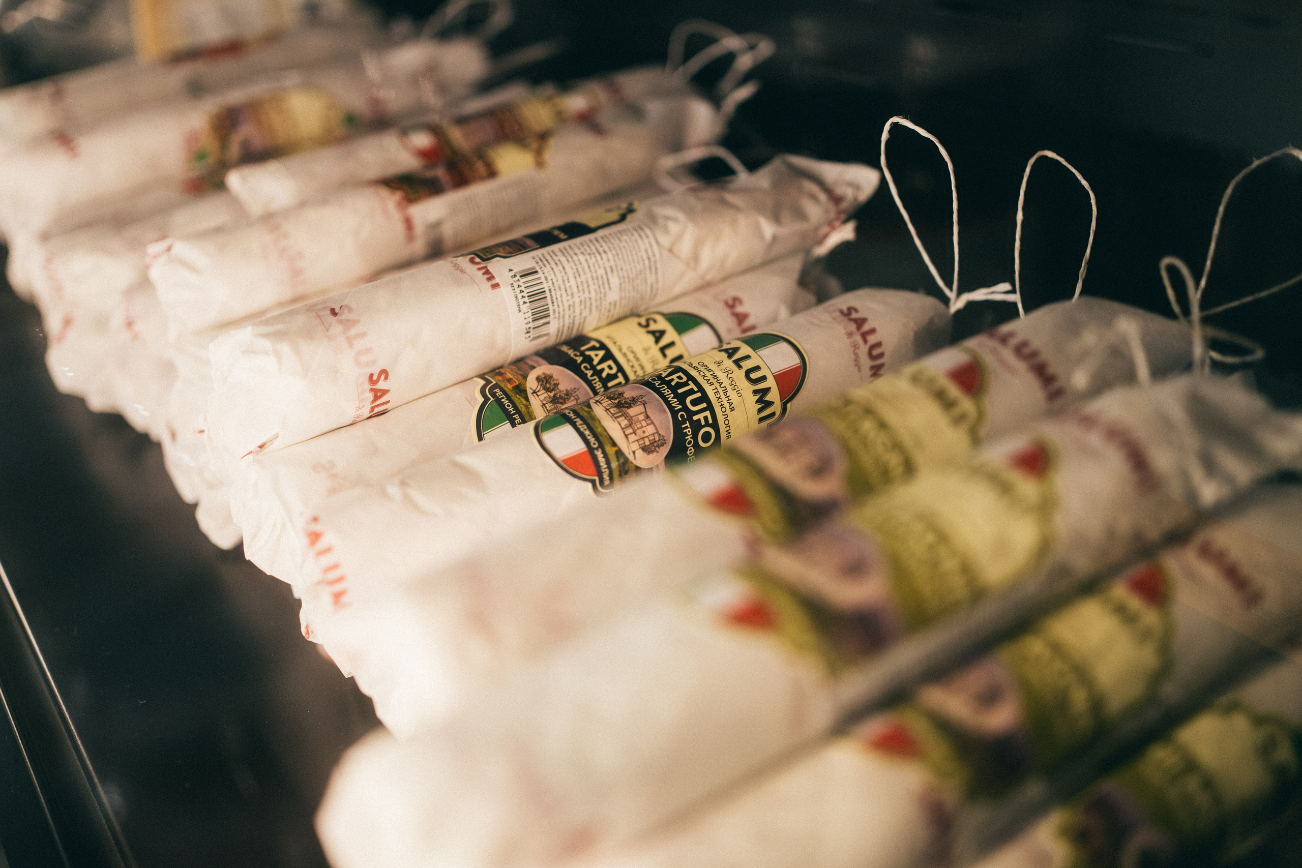 Открытие Винотеки БонВин. Фотограф на любое событие в Кемерово