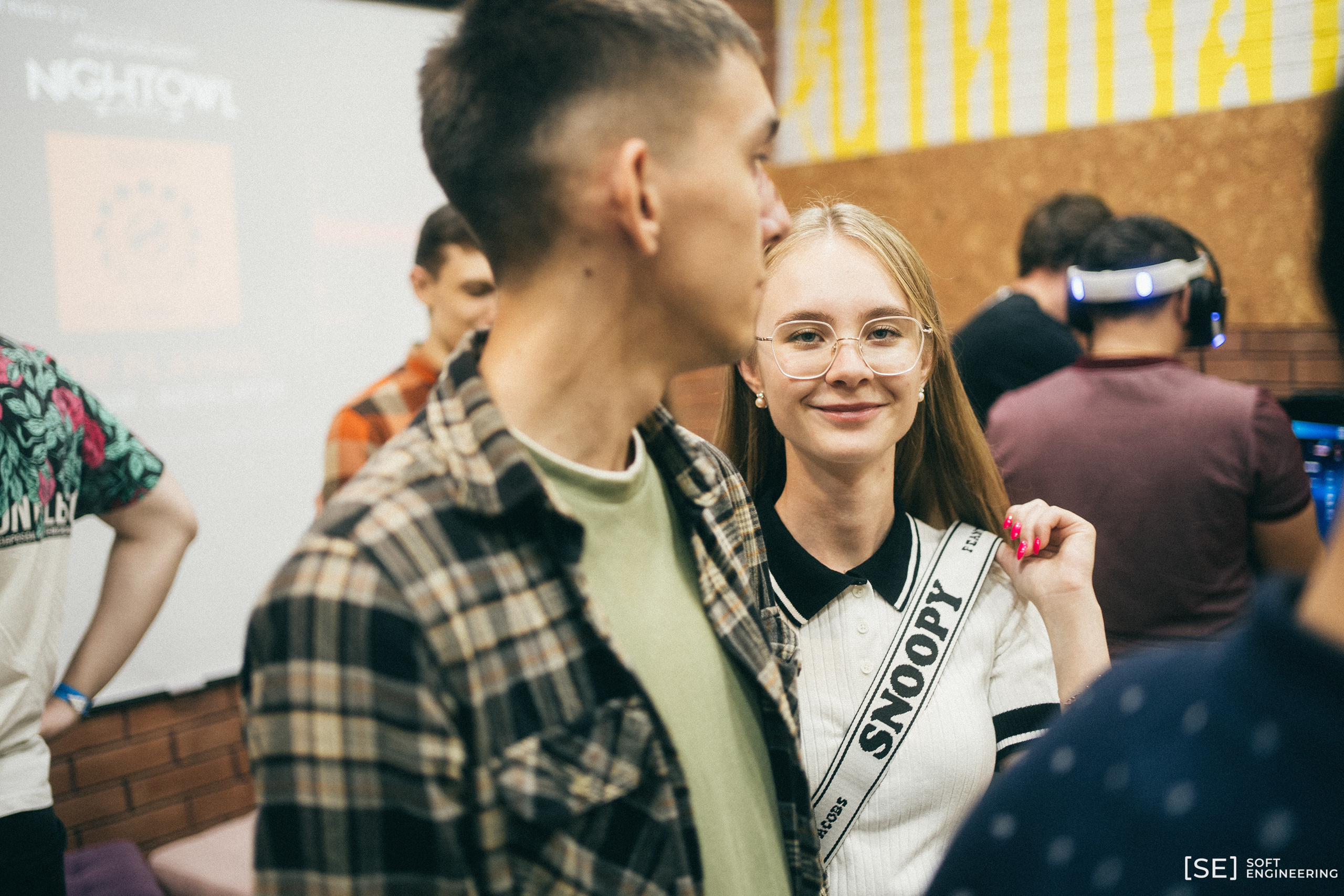 День Программиста Софт Инжиниринг 2023. Фотограф на любое событие в Кемерово