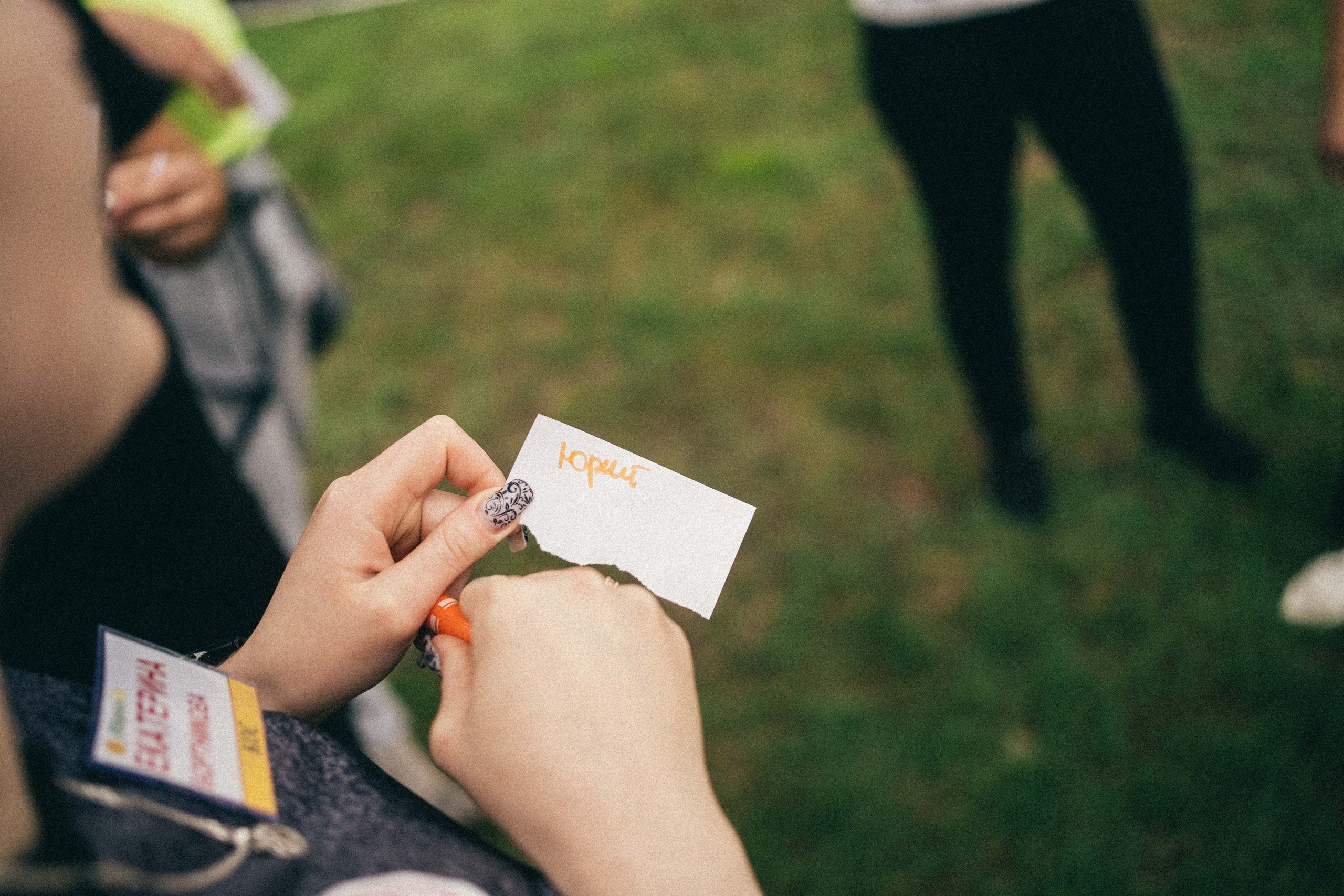 Корпоратив Мария-Ра. Фотограф на любое событие в Кемерово