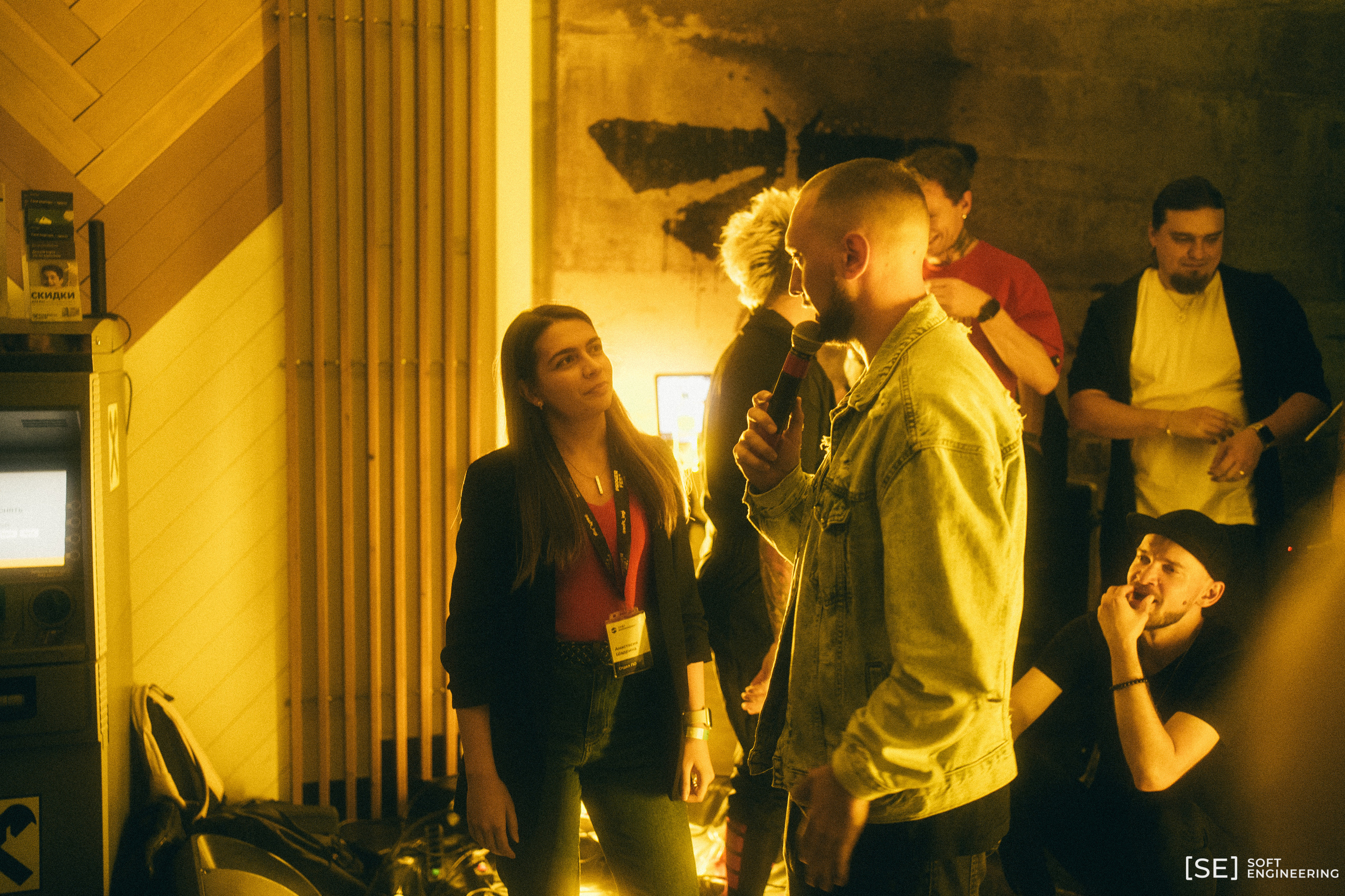 День Программиста Софт Инжиниринг 2023. Фотограф на любое событие в Кемерово