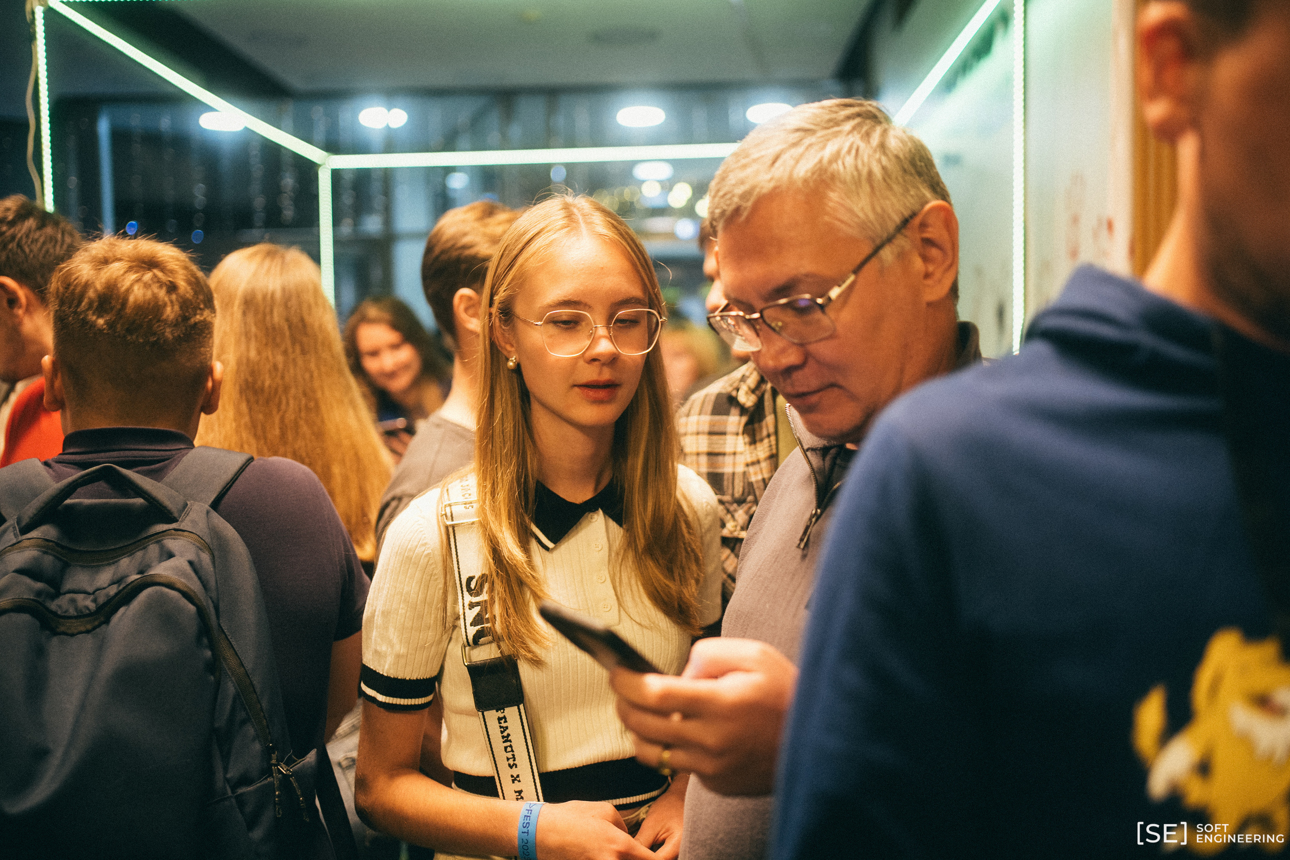 День Программиста Софт Инжиниринг 2023. Фотограф на любое событие в Кемерово