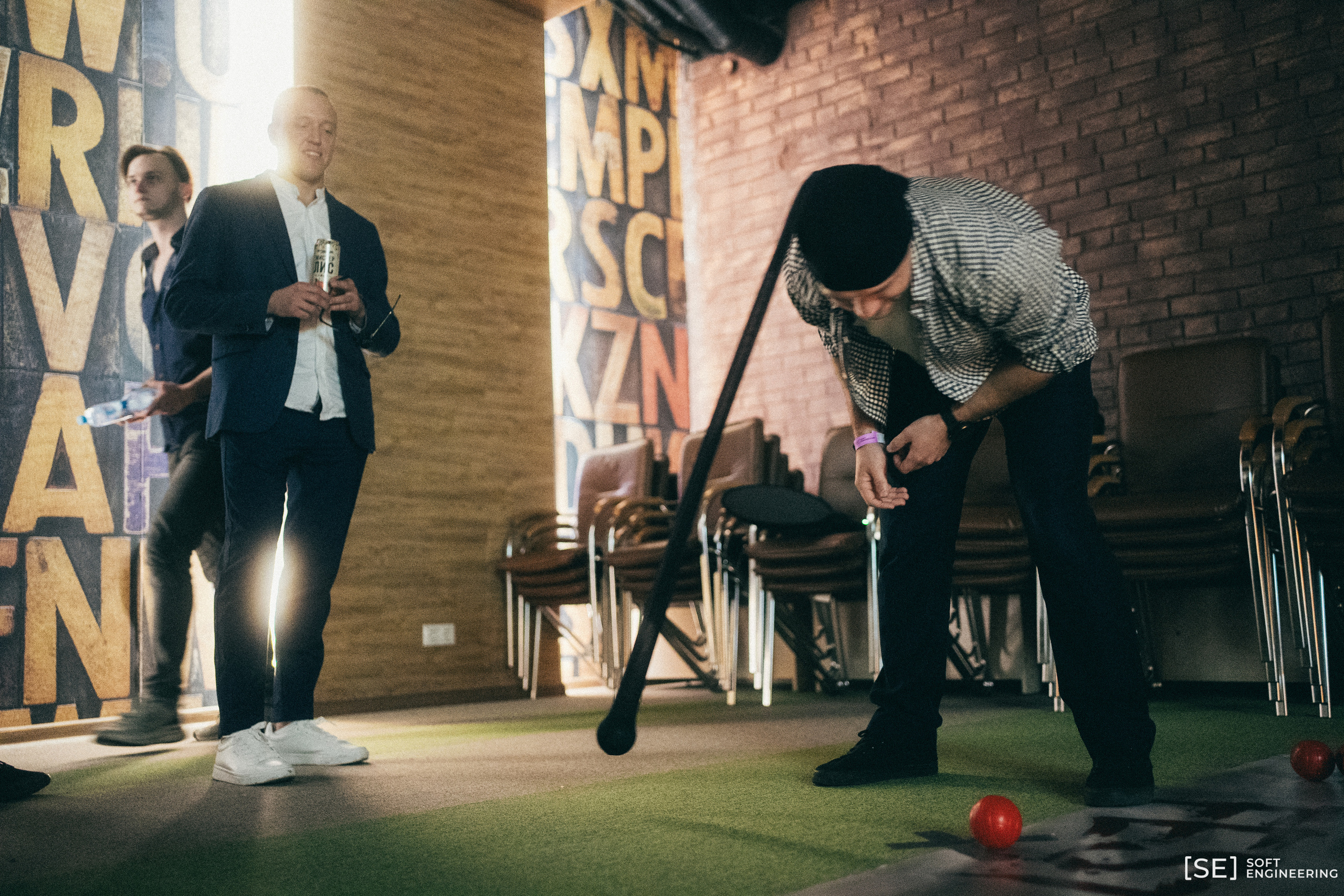 День Программиста Софт Инжиниринг 2023. Фотограф на любое событие в Кемерово