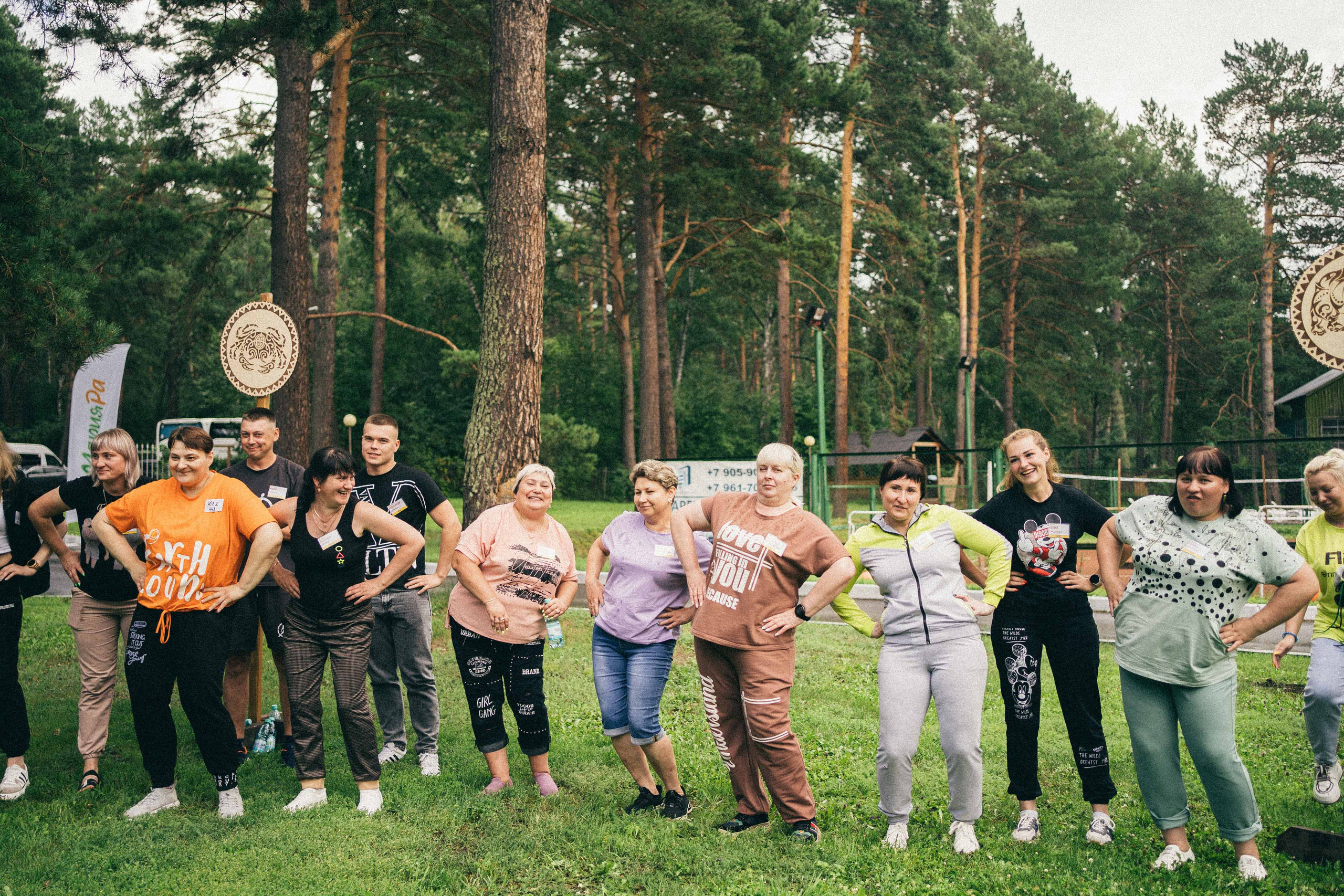 Корпоратив Мария-Ра. Фотограф на любое событие в Кемерово