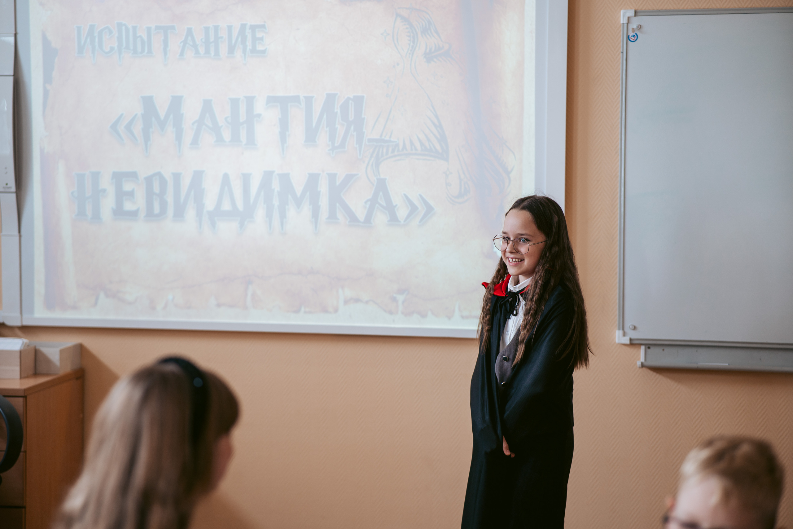 Классный час. Фотограф на любое событие в Кемерово