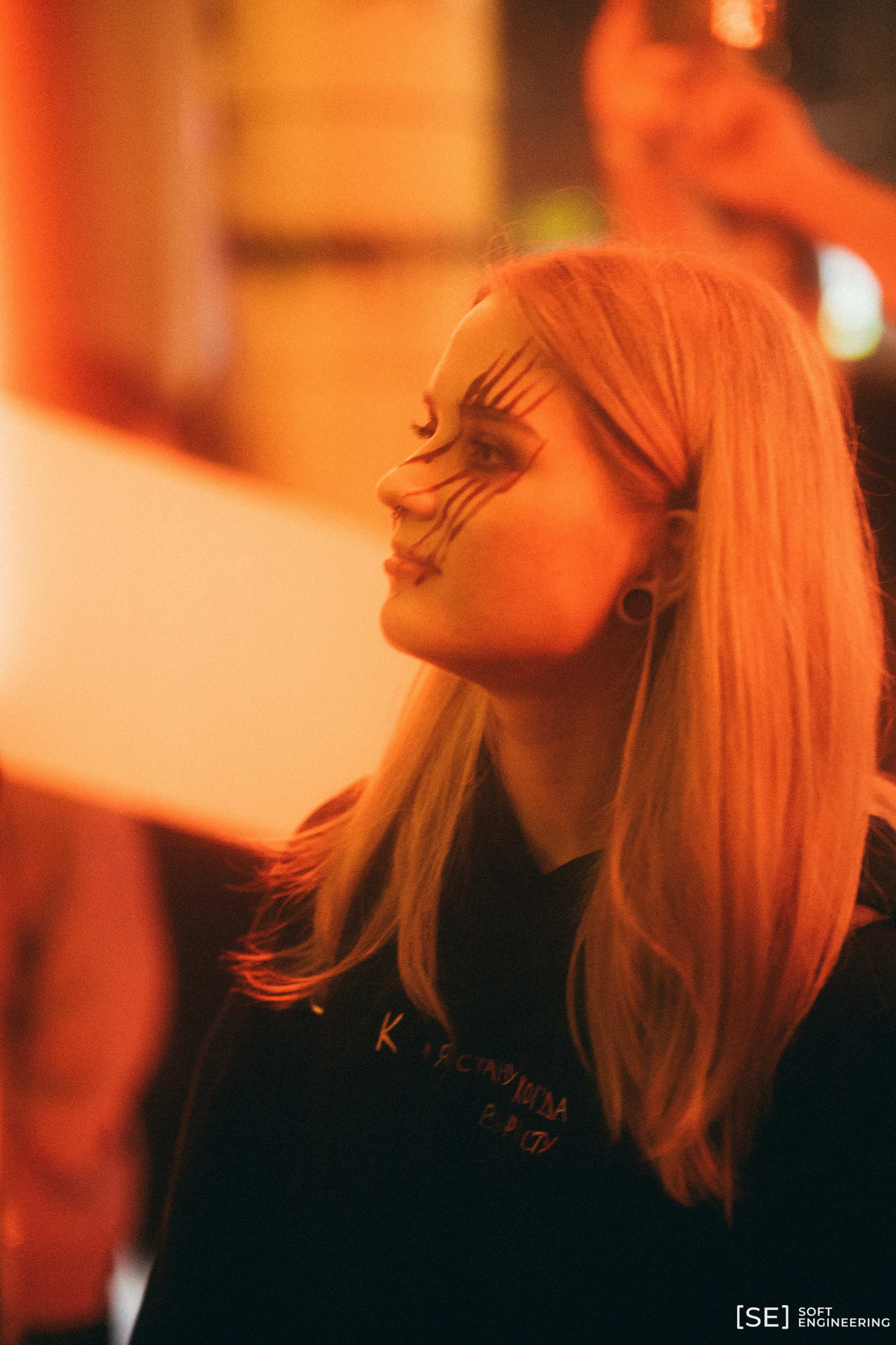 День Программиста Софт Инжиниринг 2023. Фотограф на любое событие в Кемерово